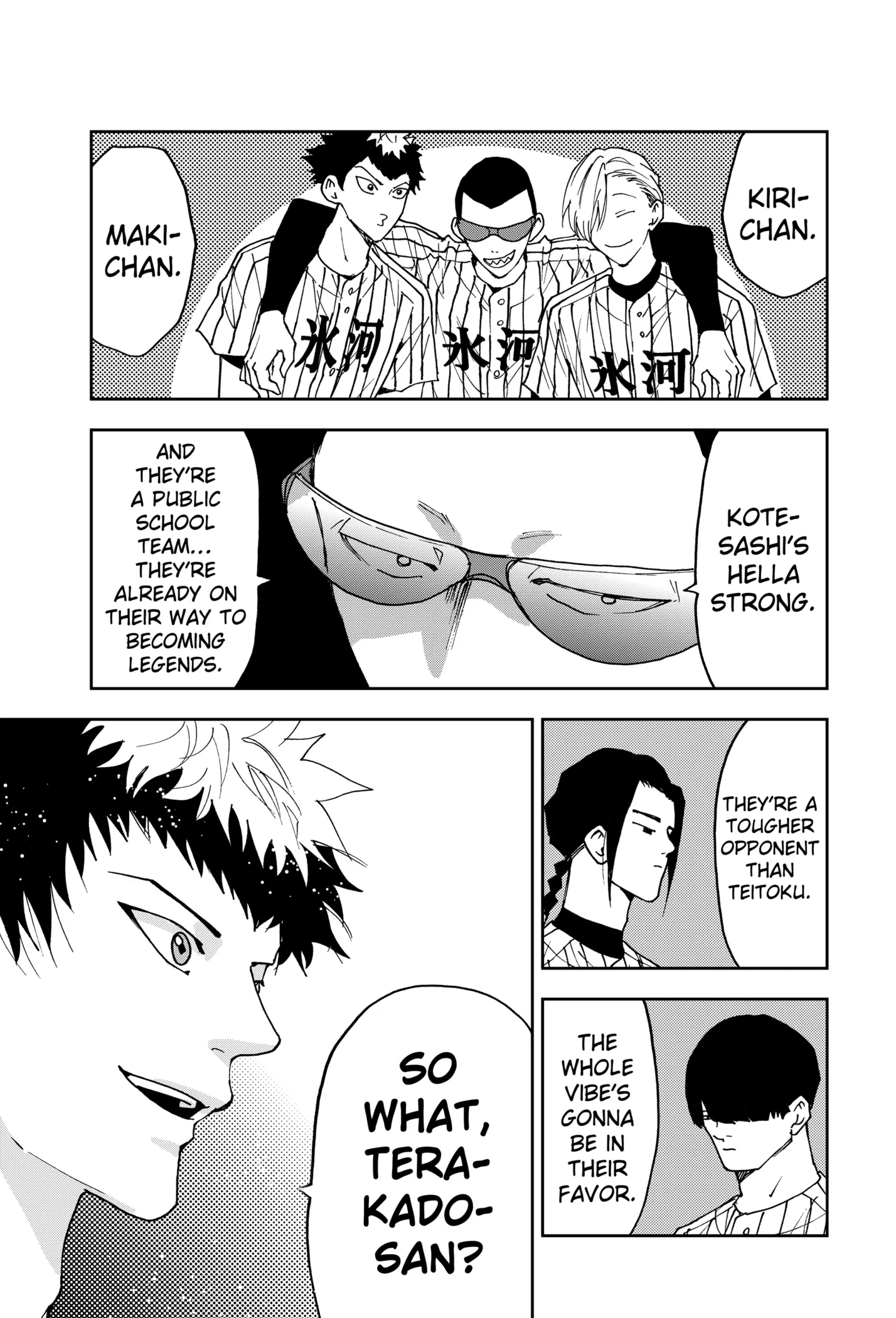 Boukyaku Battery Chapter 161 page 7