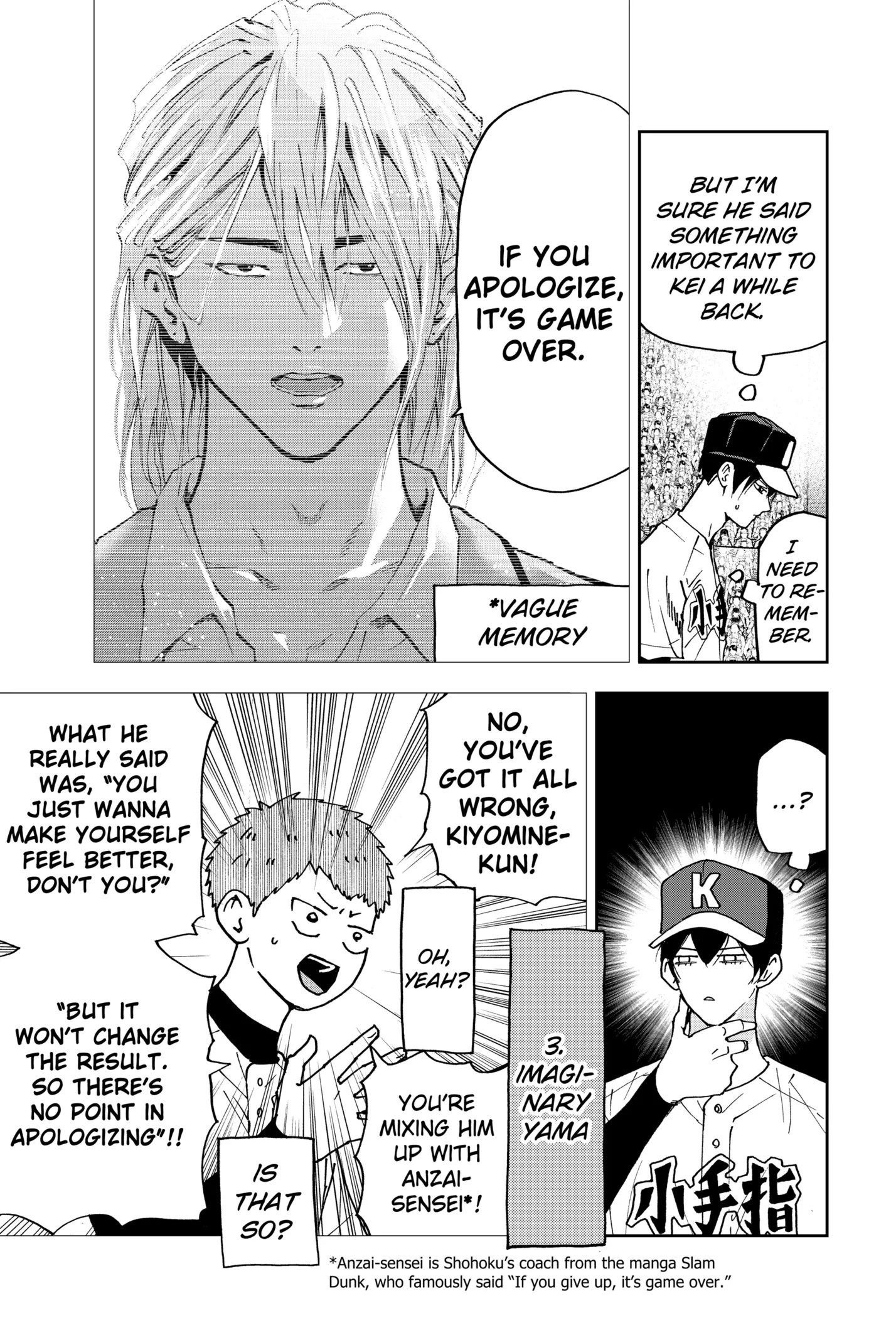 Boukyaku Battery Chapter 161 page 19