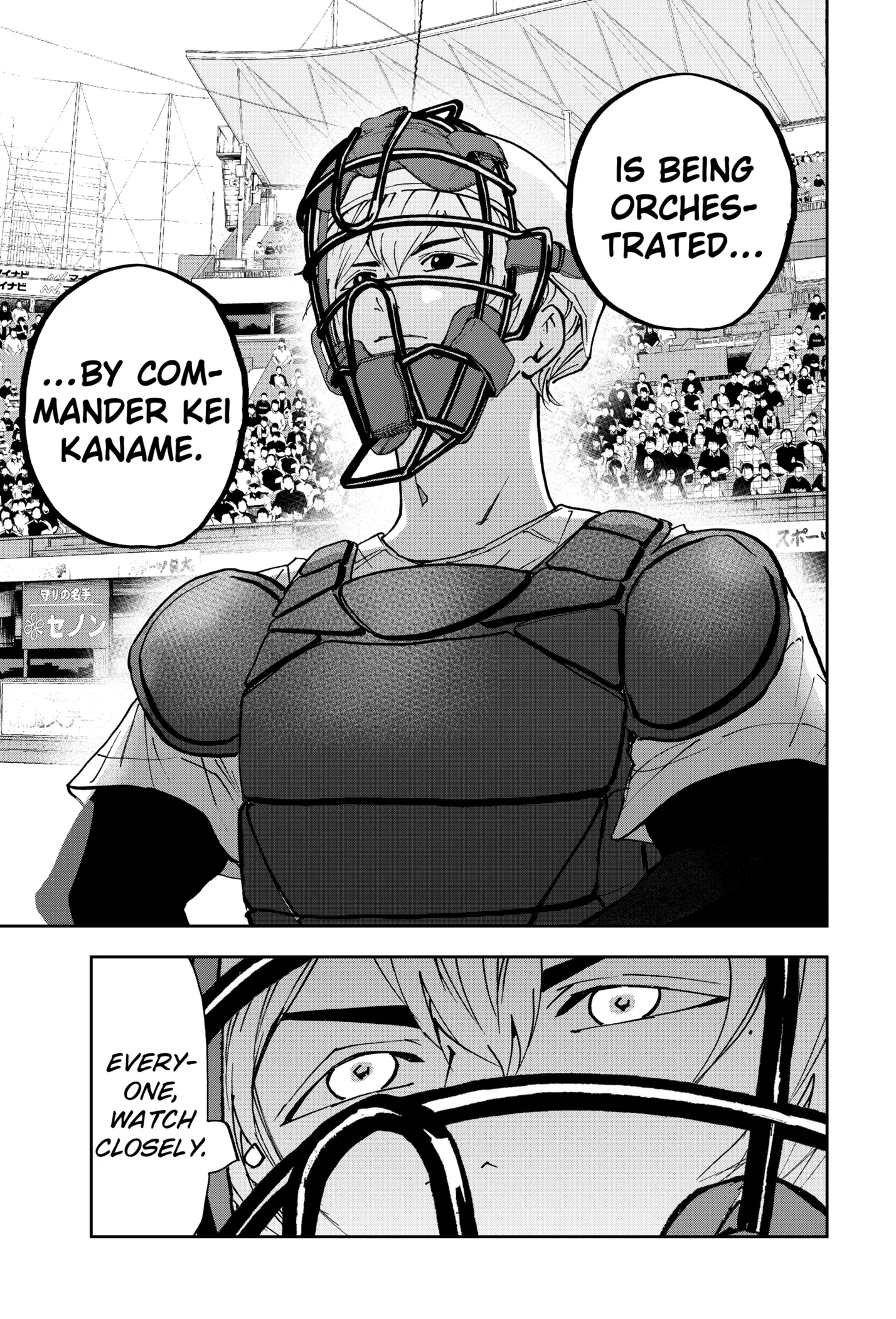 Boukyaku Battery Chapter 162 page 23