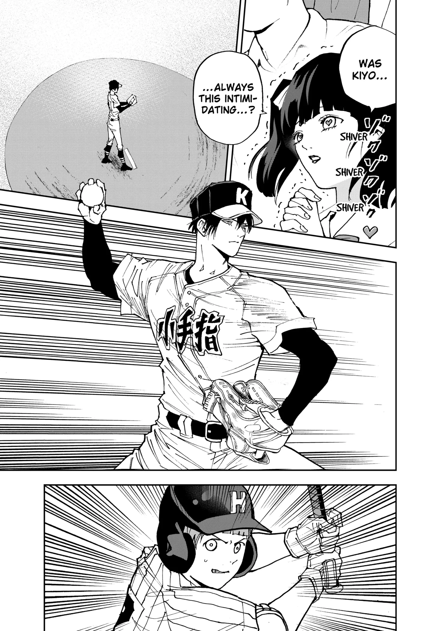 Boukyaku Battery Chapter 162 page 19