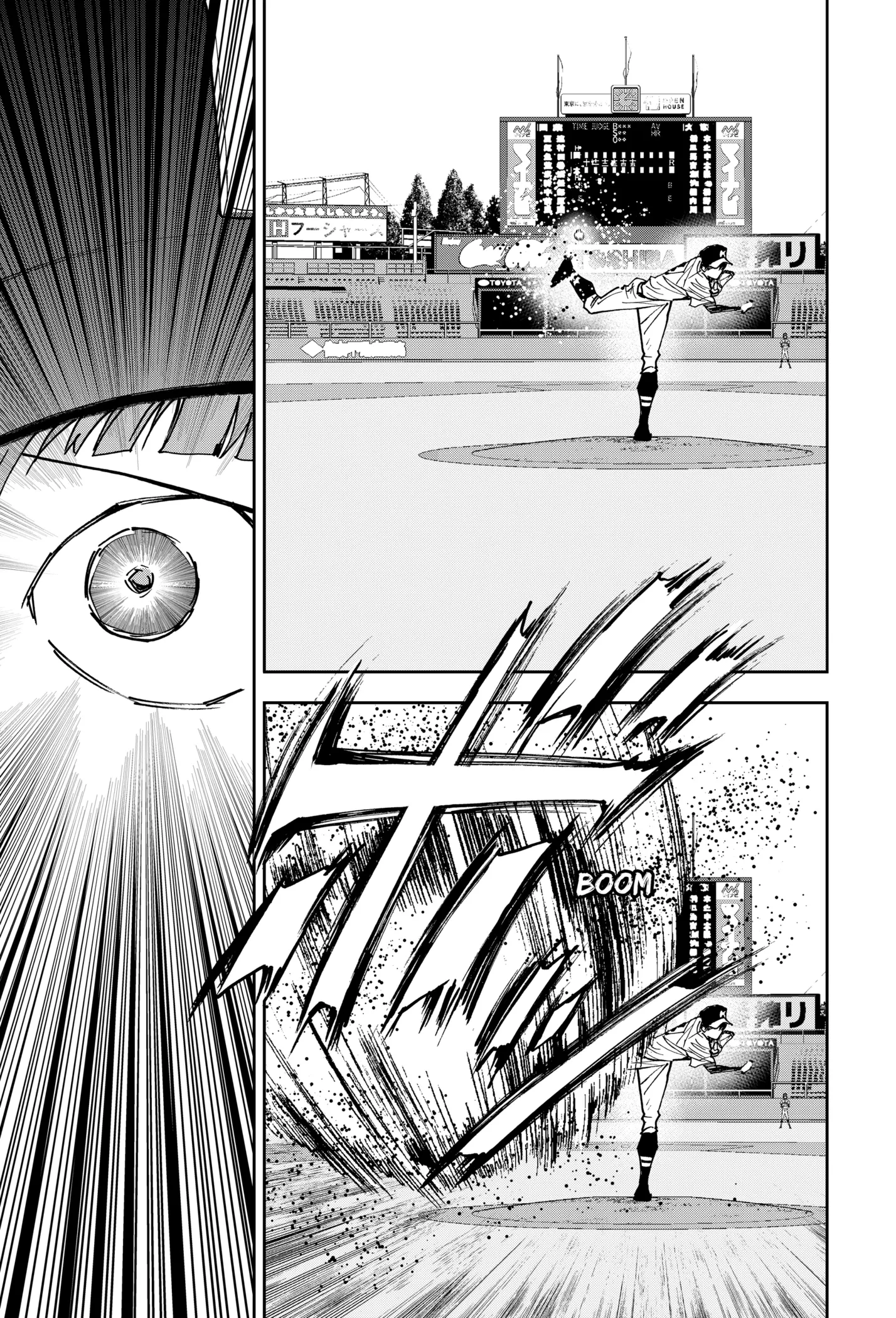 Boukyaku Battery Chapter 162 page 13