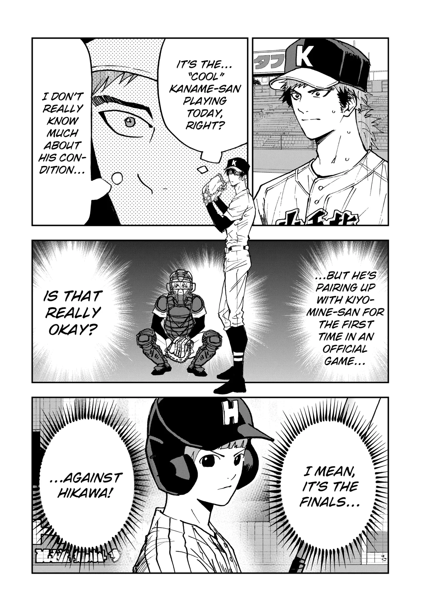 Boukyaku Battery Chapter 162 page 4