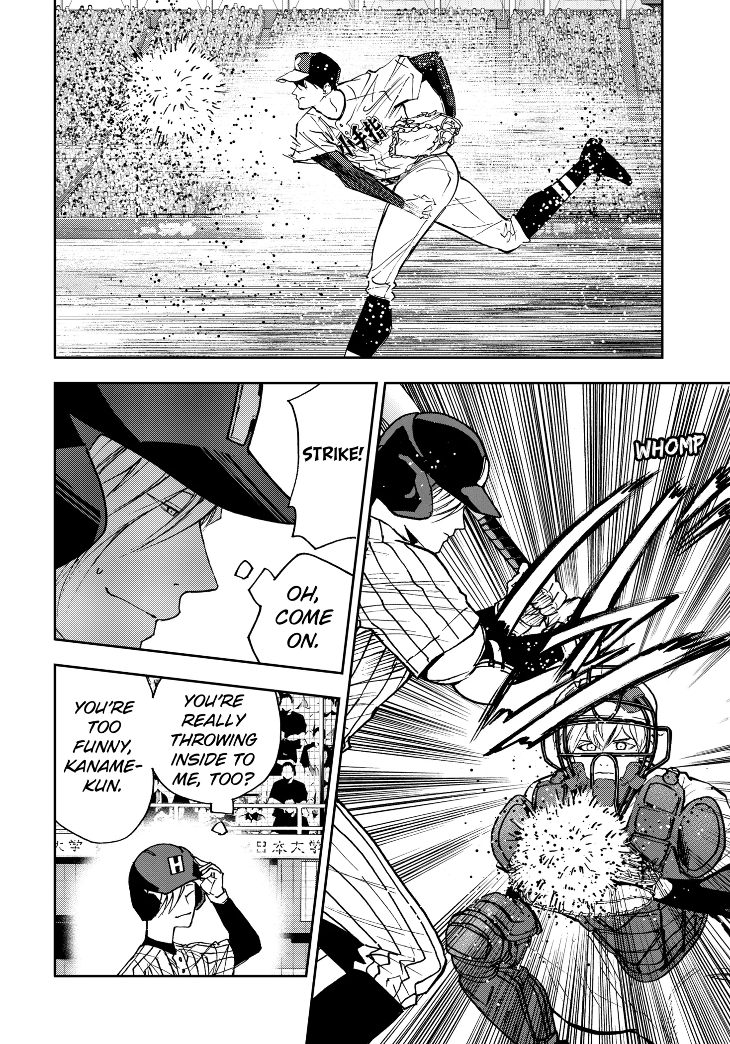 Boukyaku Battery Chapter 163 page 13