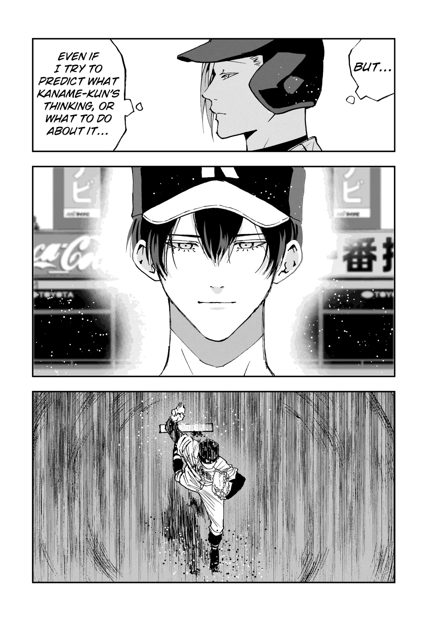 Boukyaku Battery Chapter 163 page 15
