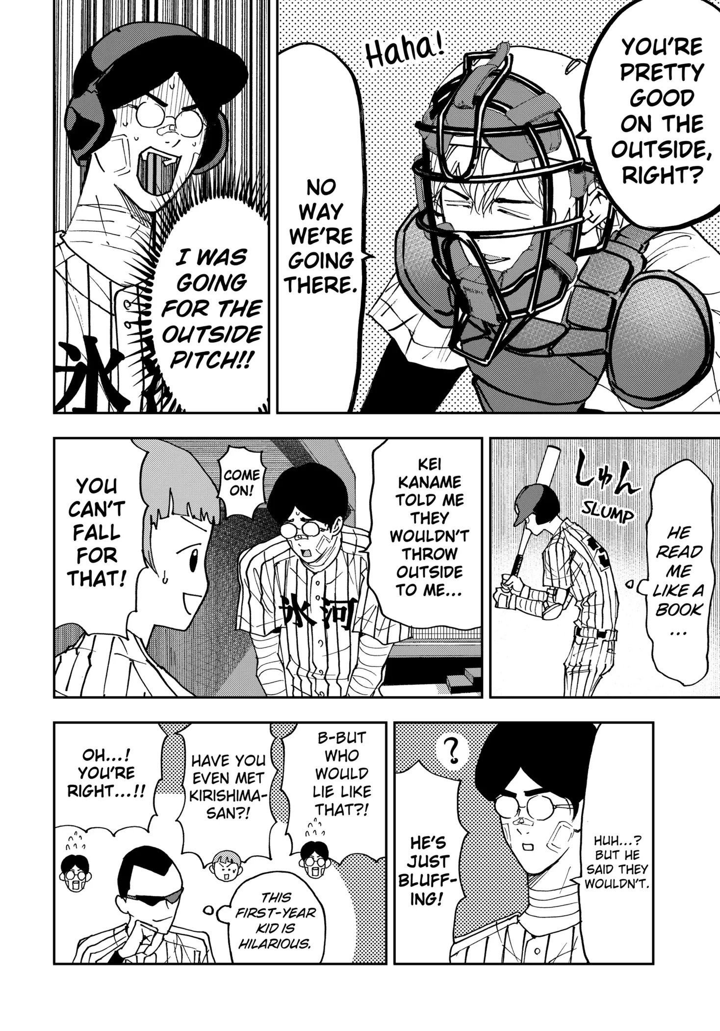 Boukyaku Battery Chapter 163 page 9