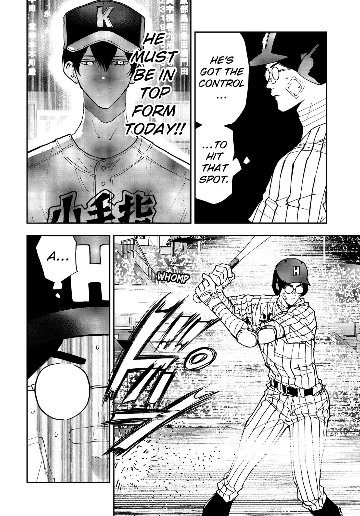 Boukyaku Battery Chapter 163 page 4