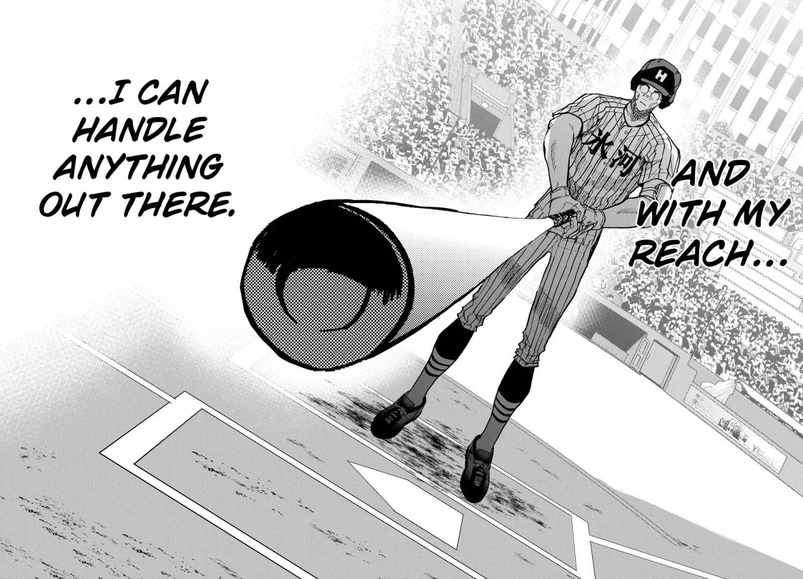 Boukyaku Battery Chapter 163 page 6