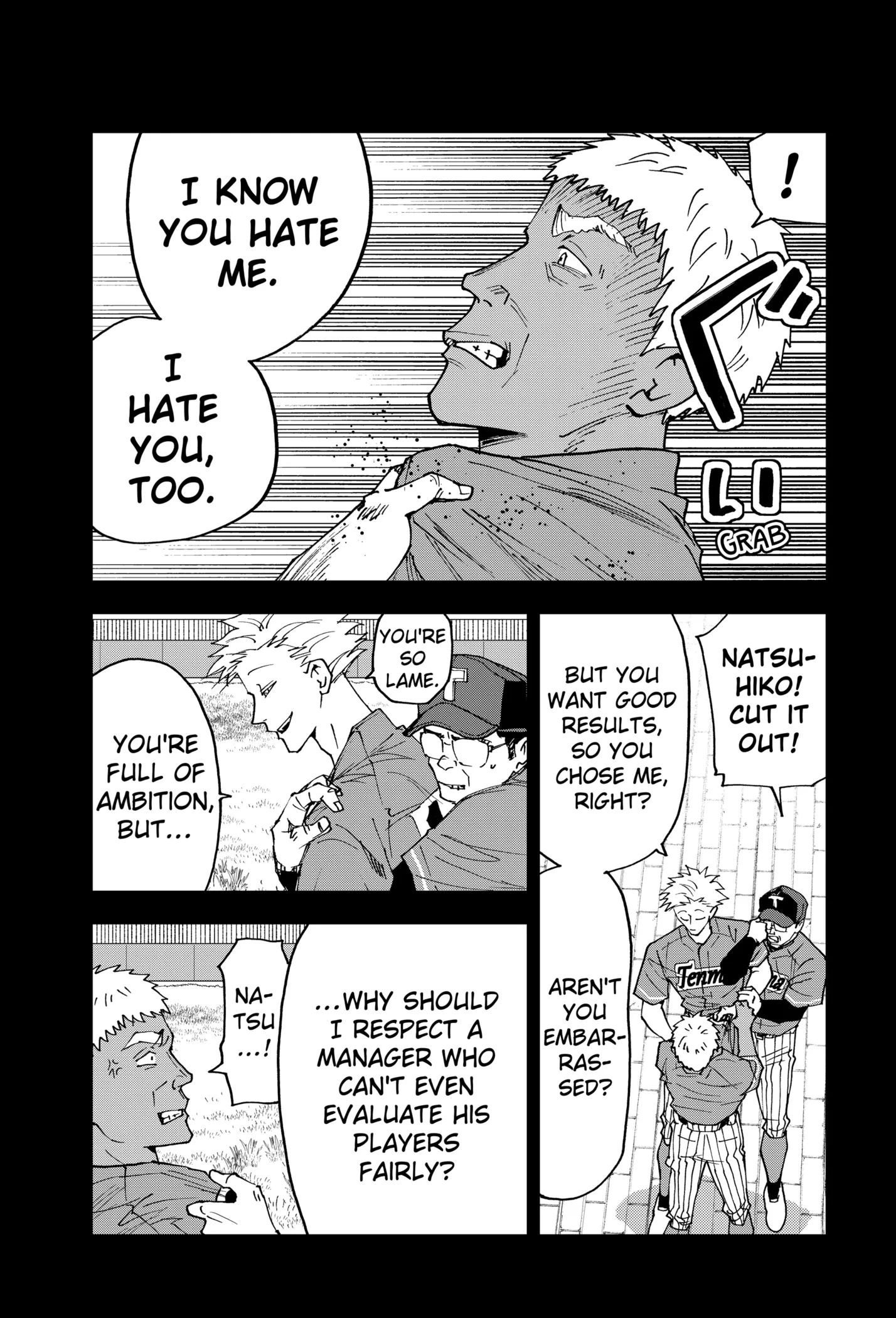 Boukyaku Battery Chapter 165 page 19