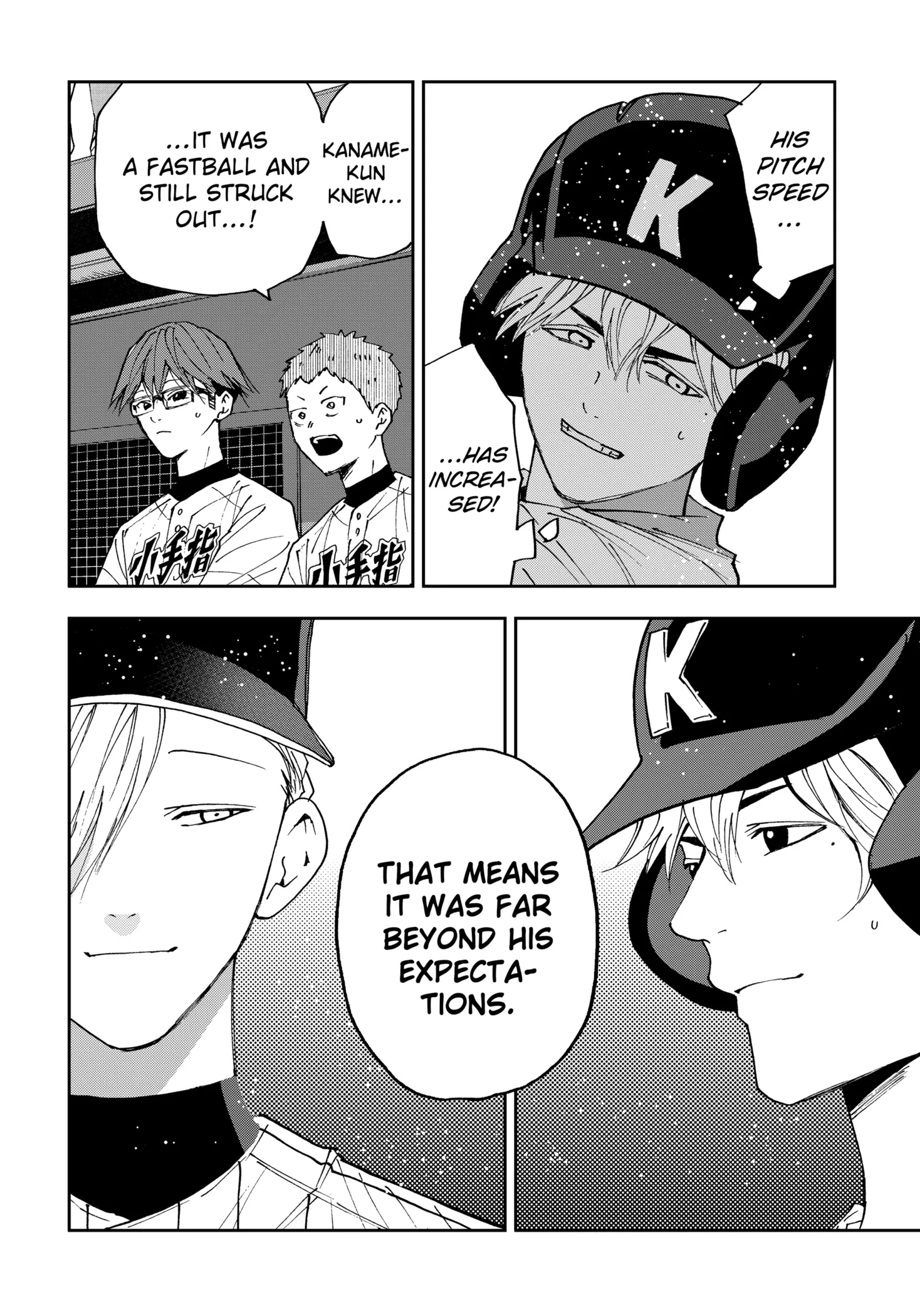 Boukyaku Battery Chapter 166 page 17