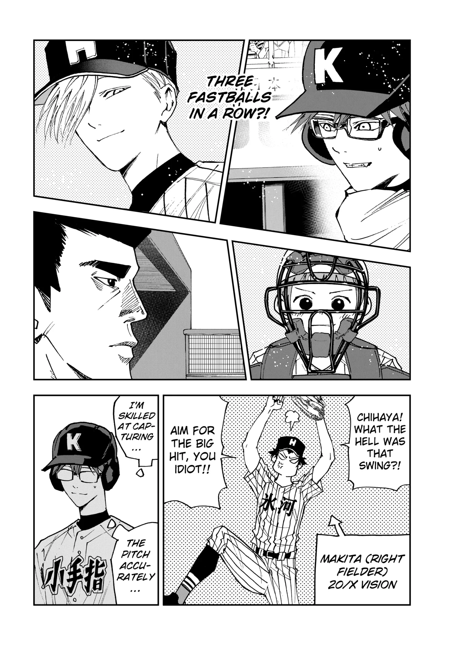 Boukyaku Battery Chapter 166 page 6