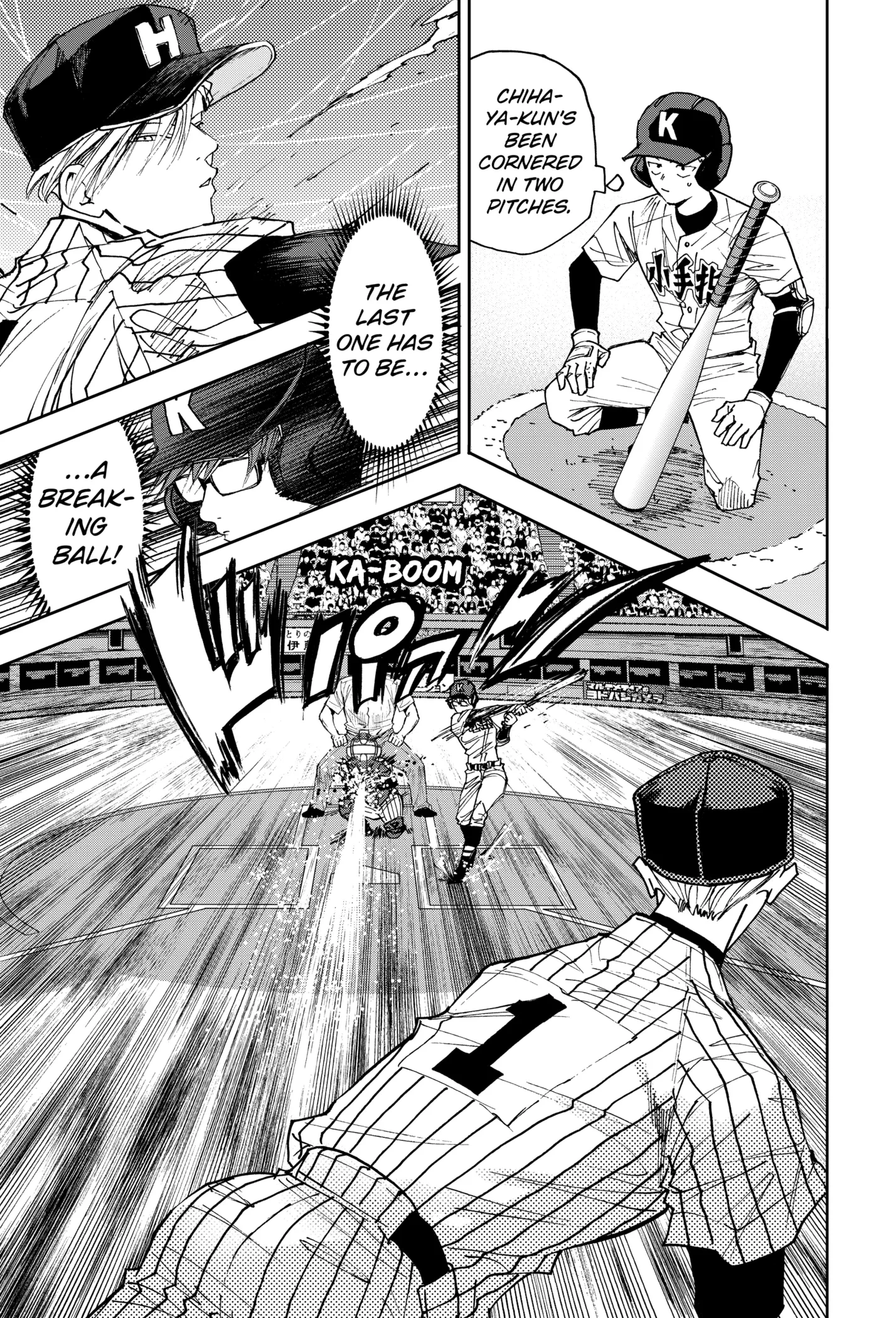 Boukyaku Battery Chapter 166 page 5