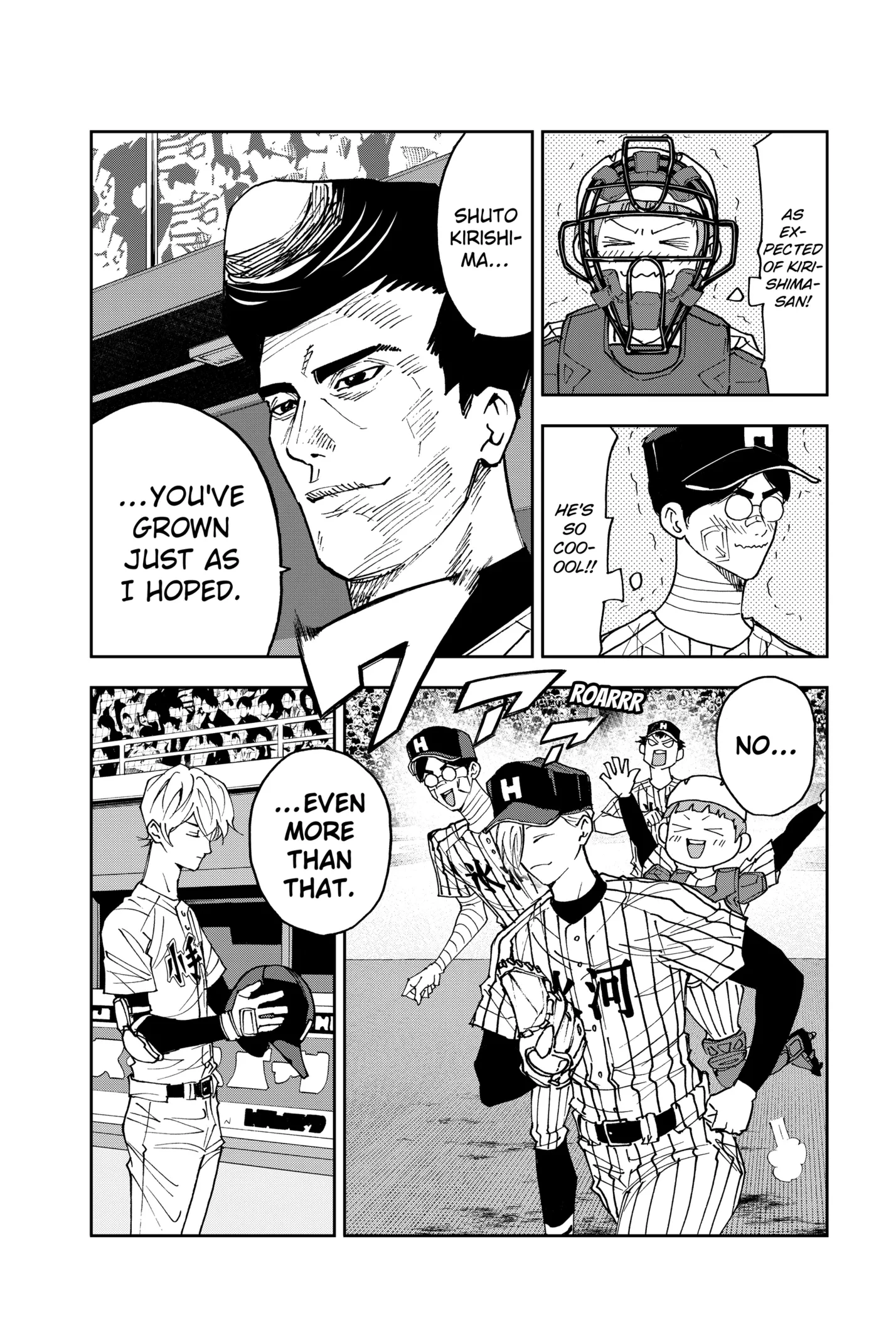 Boukyaku Battery Chapter 166 page 18