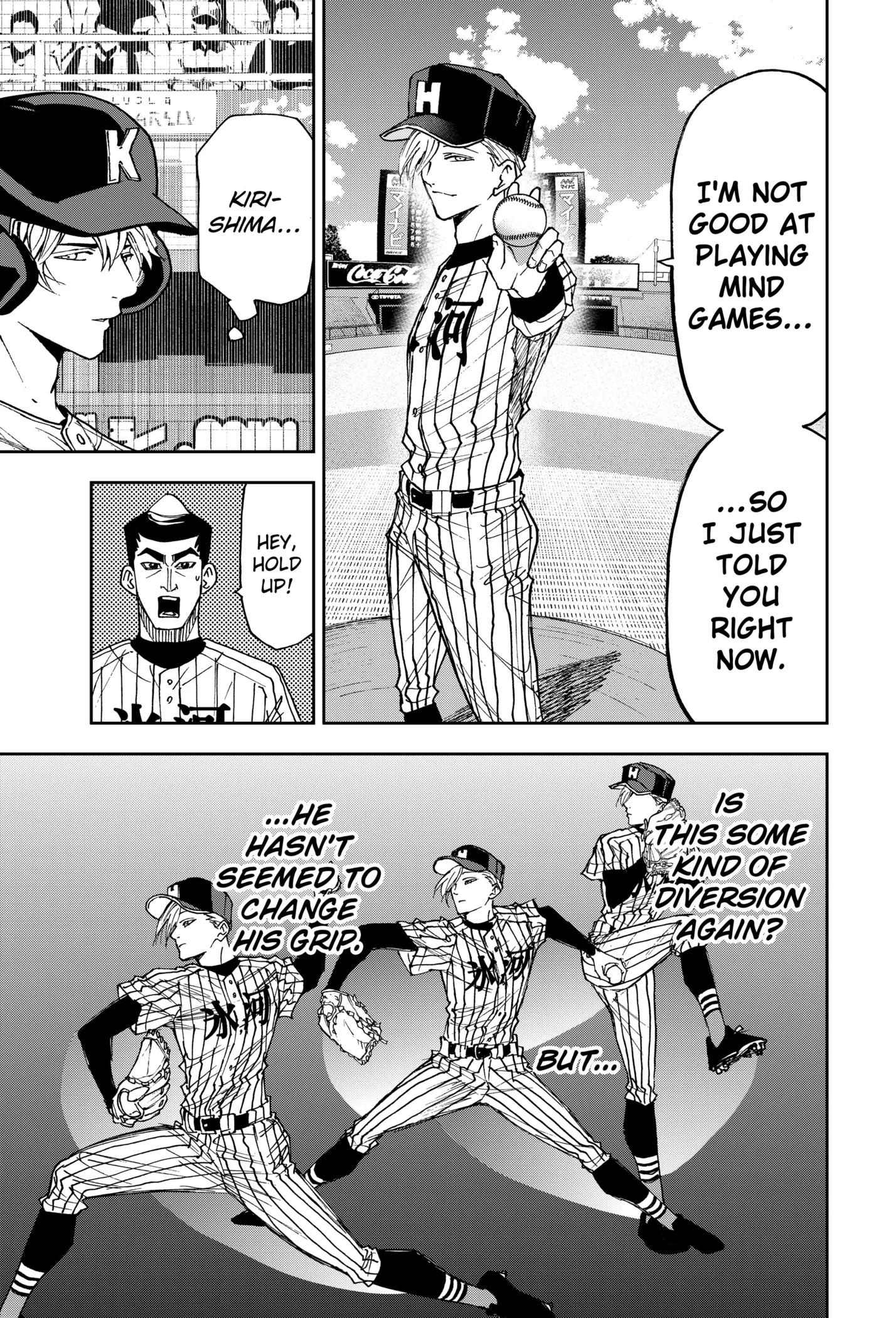 Boukyaku Battery Chapter 166 page 13