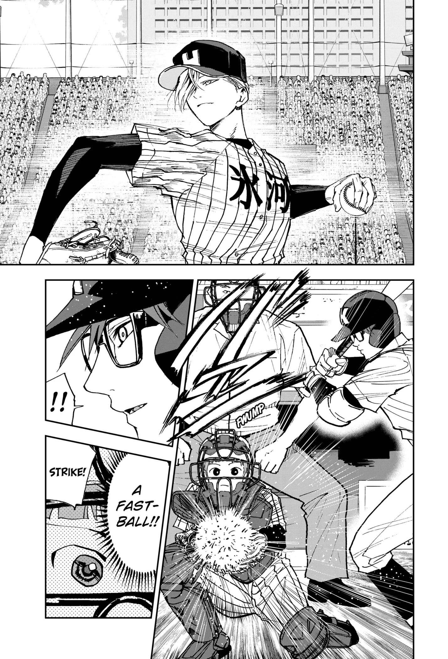 Boukyaku Battery Chapter 166 page 3