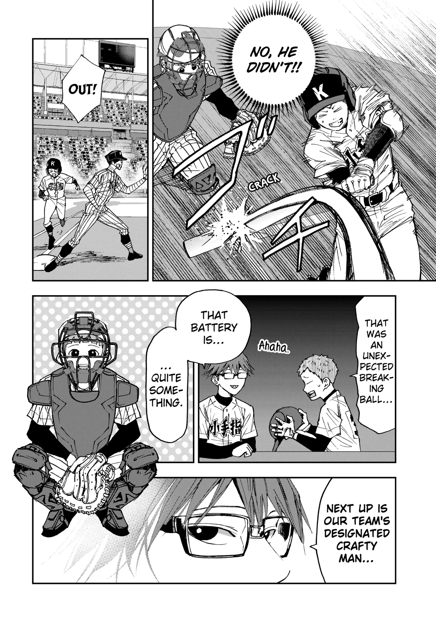 Boukyaku Battery Chapter 166 page 8