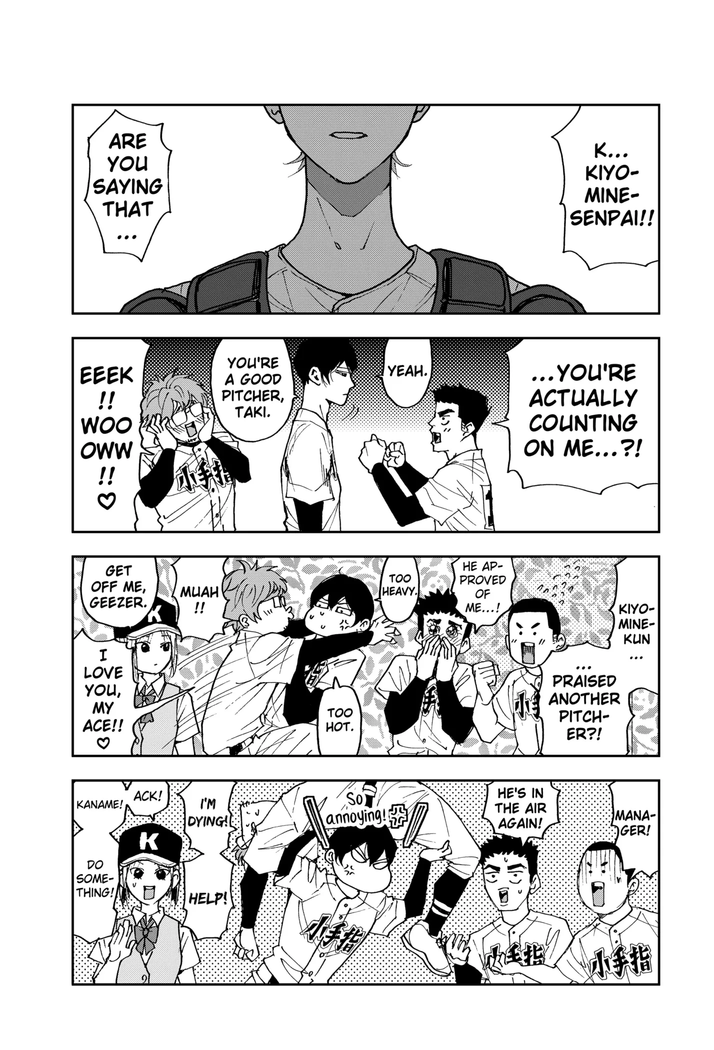 Boukyaku Battery Chapter 167 page 21