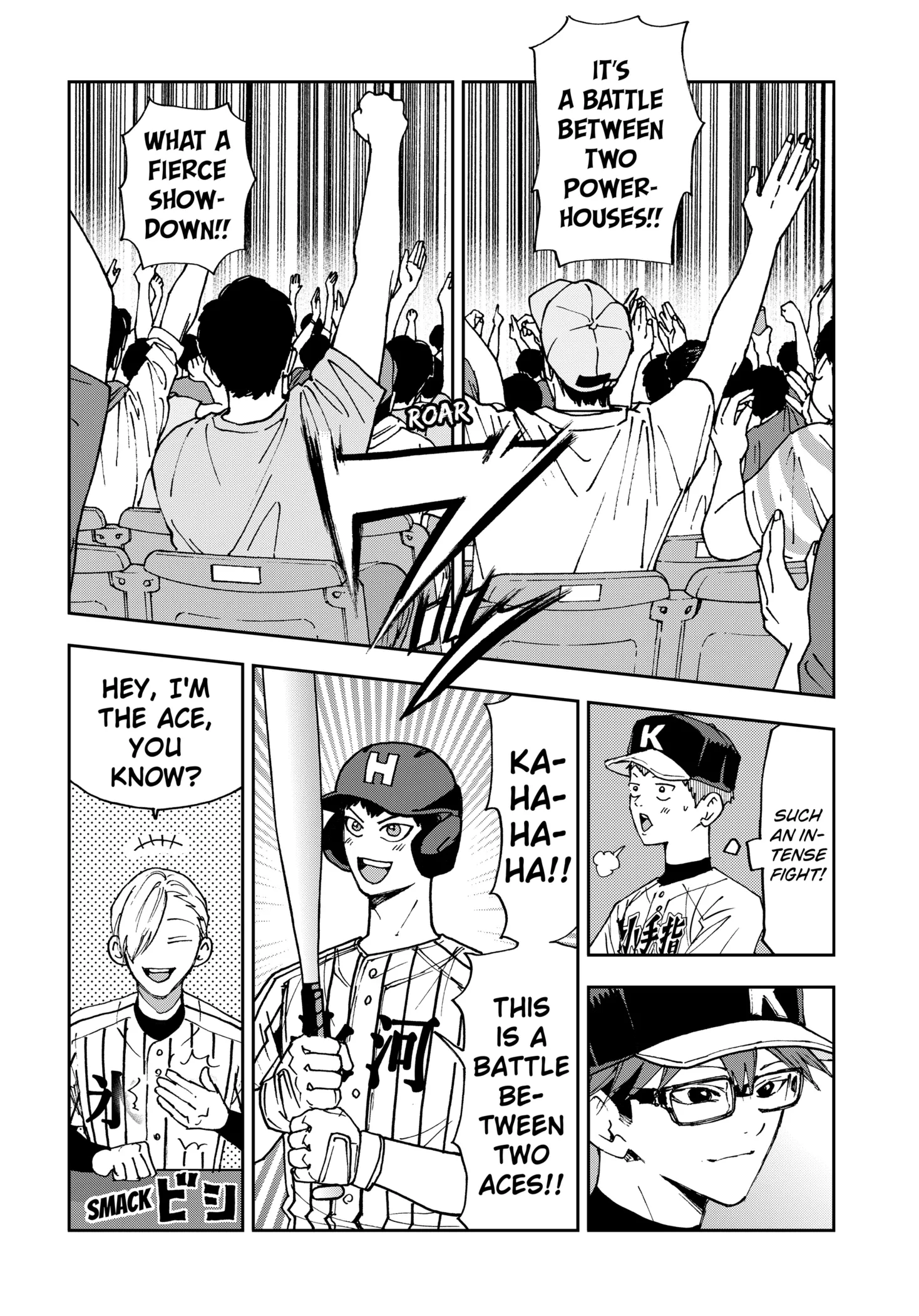 Boukyaku Battery Chapter 167 page 8