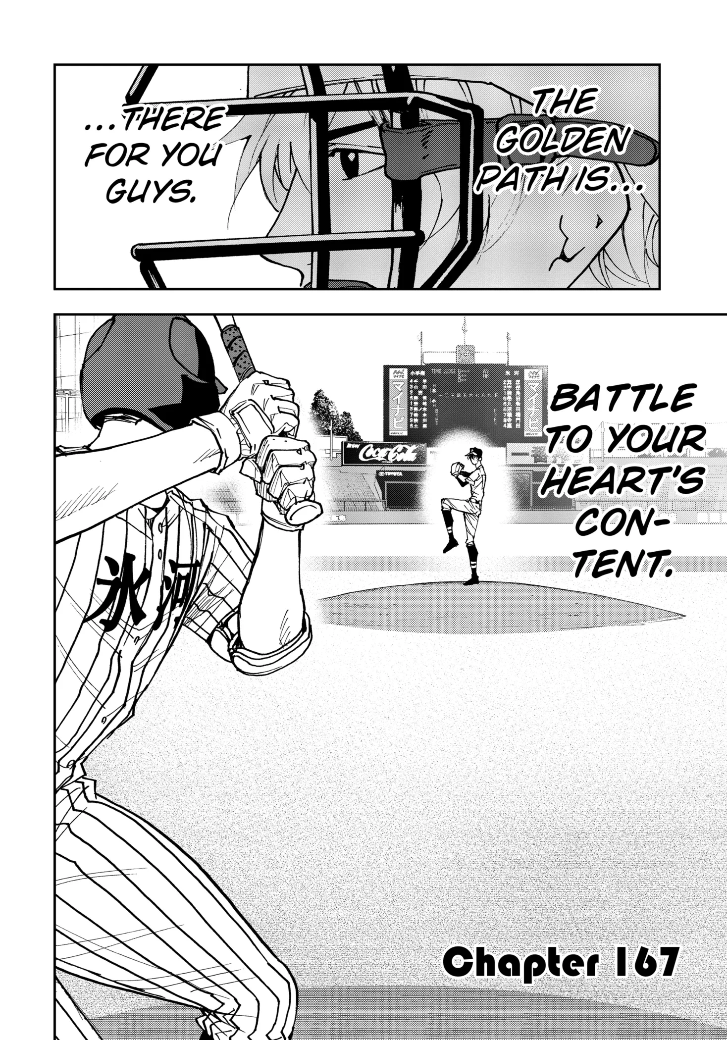 Boukyaku Battery Chapter 167 page 2