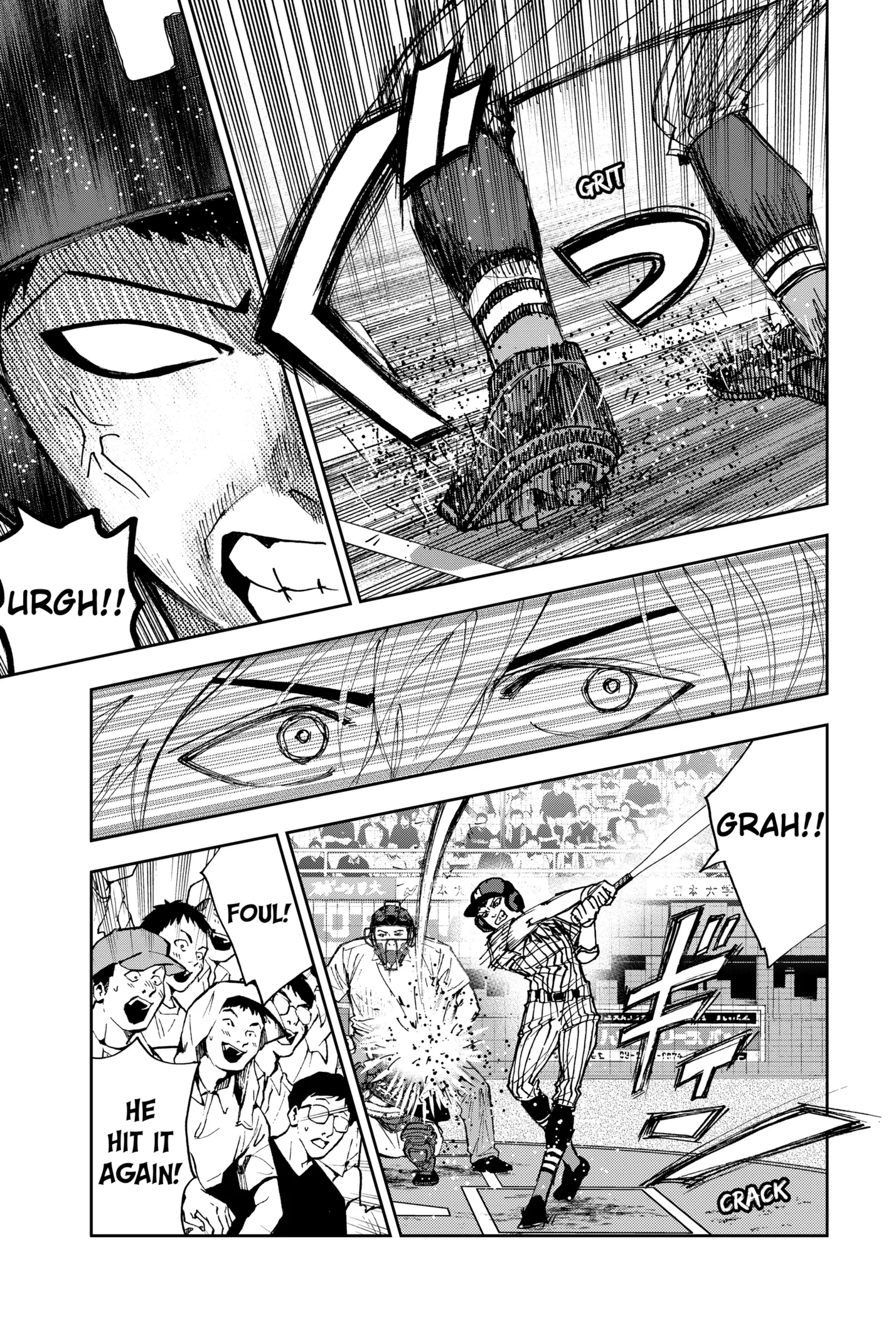 Boukyaku Battery Chapter 167 page 11