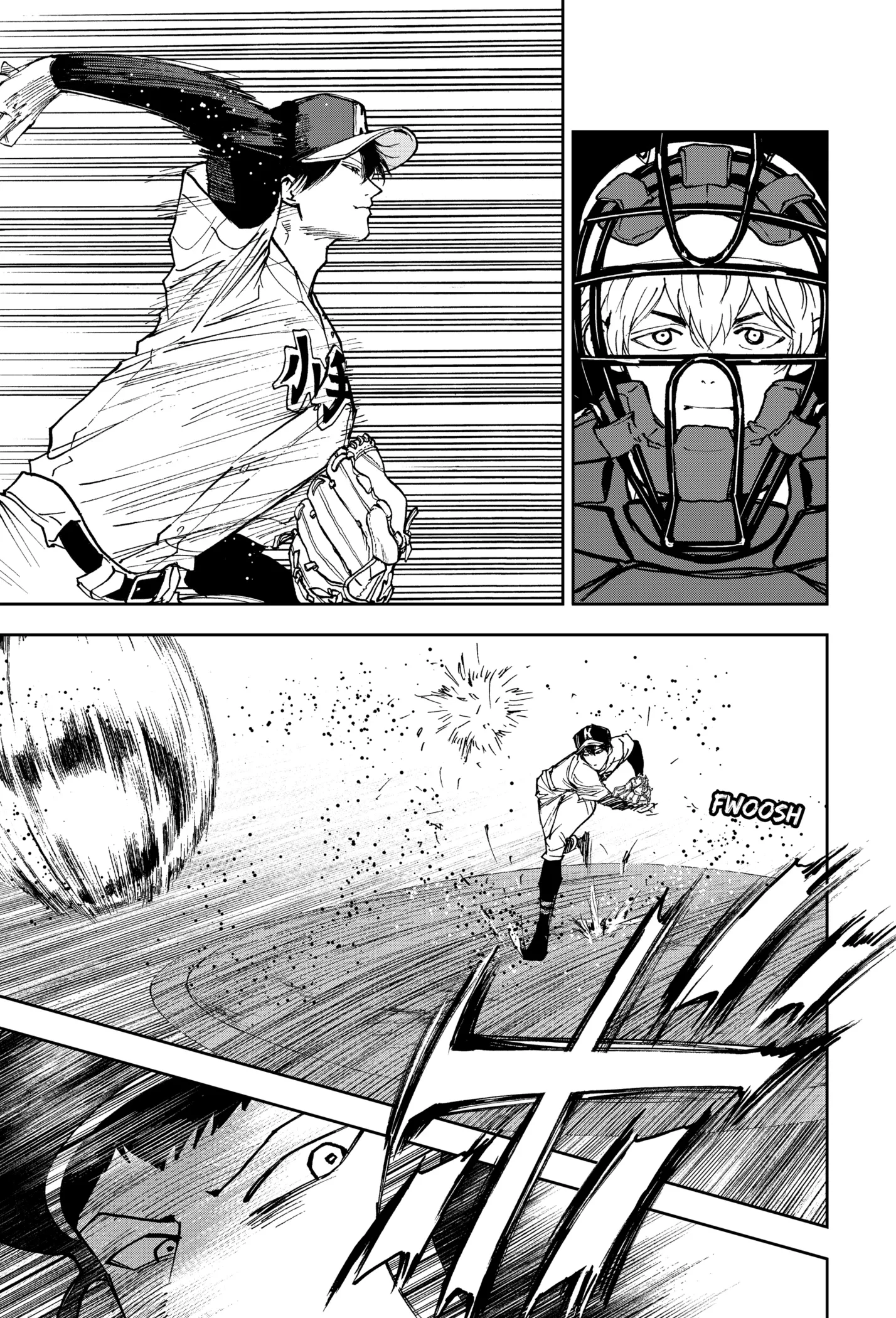 Boukyaku Battery Chapter 167 page 3