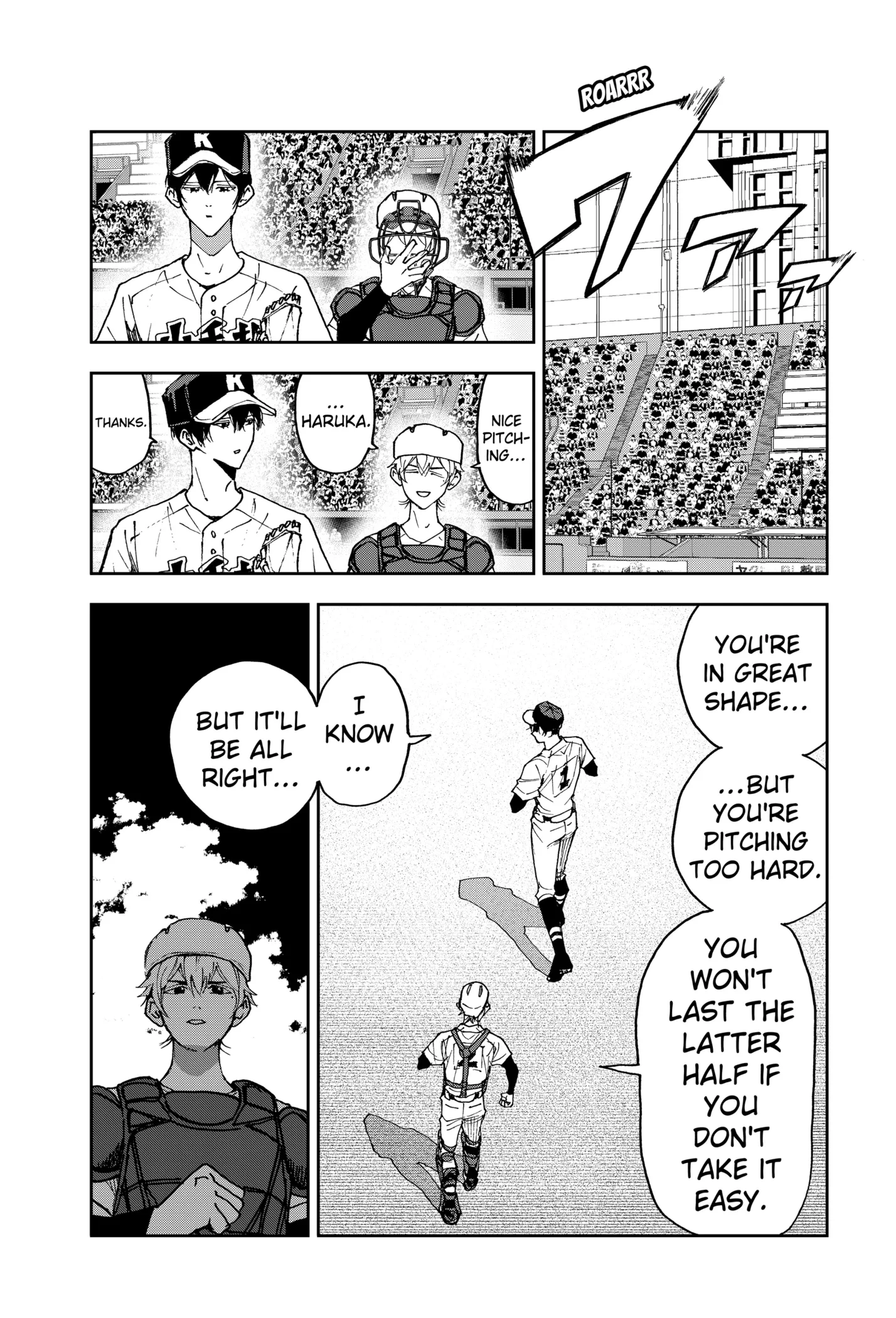 Boukyaku Battery Chapter 167 page 19