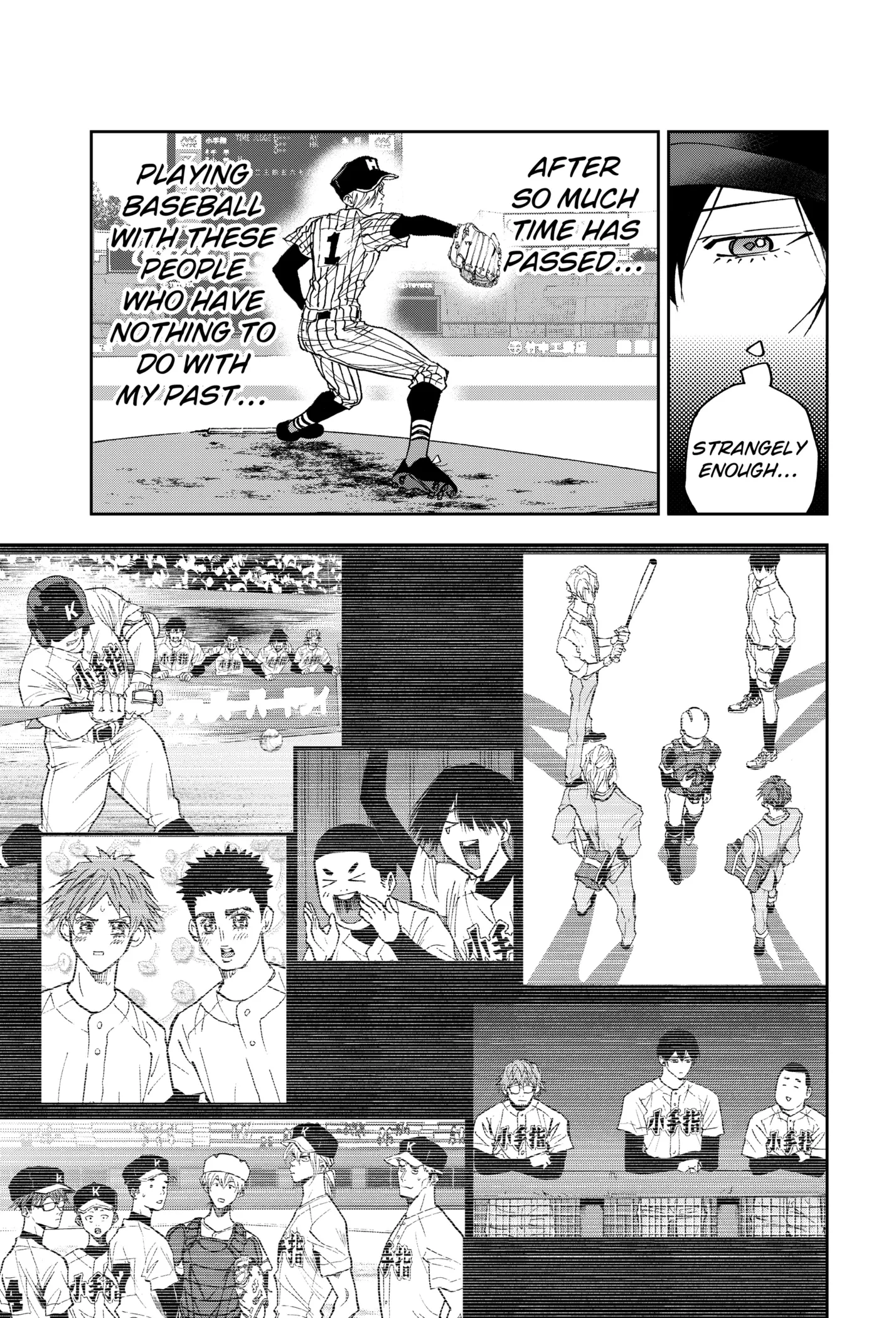 Boukyaku Battery Chapter 168.1 page 9