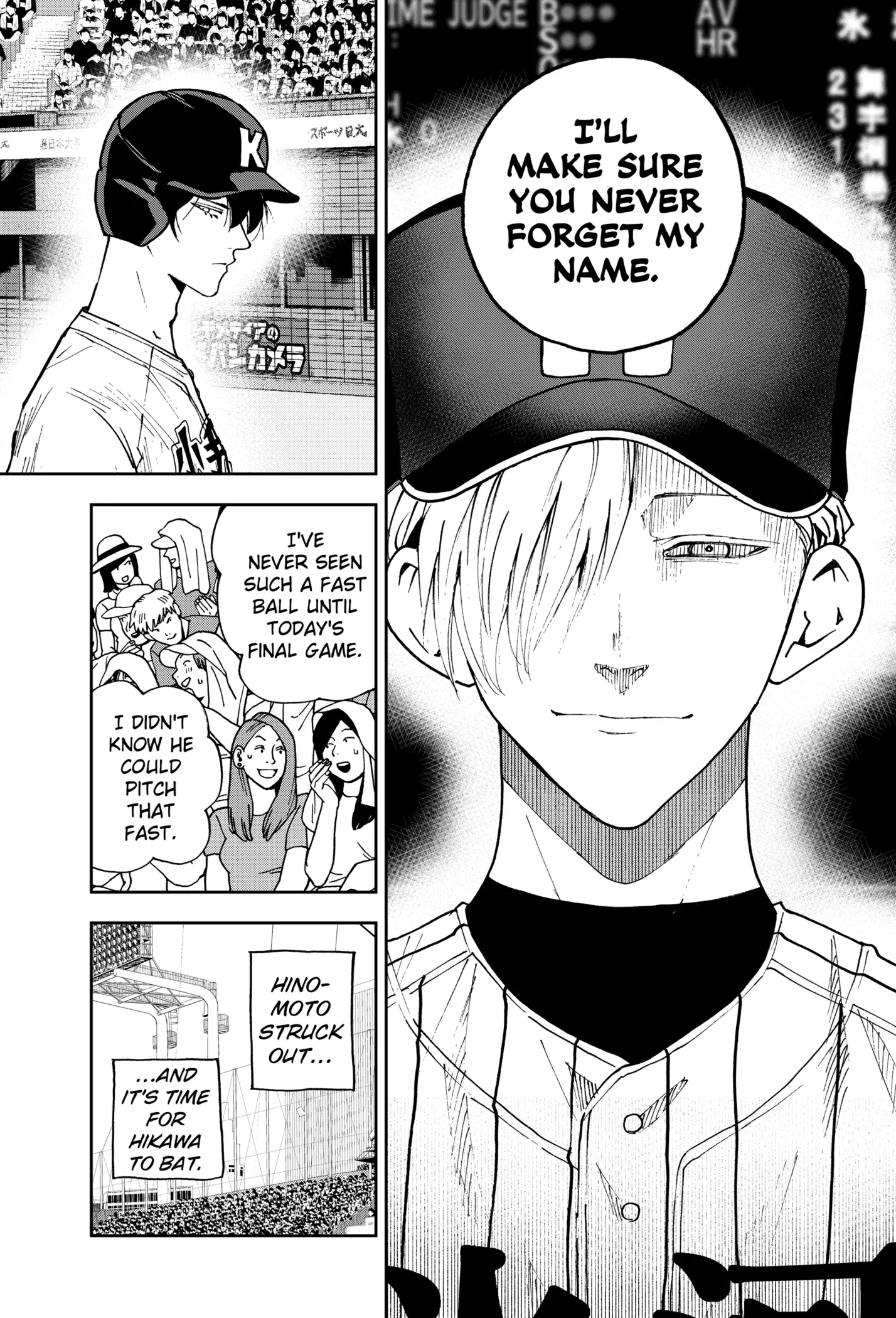 Boukyaku Battery Chapter 168.1 page 17