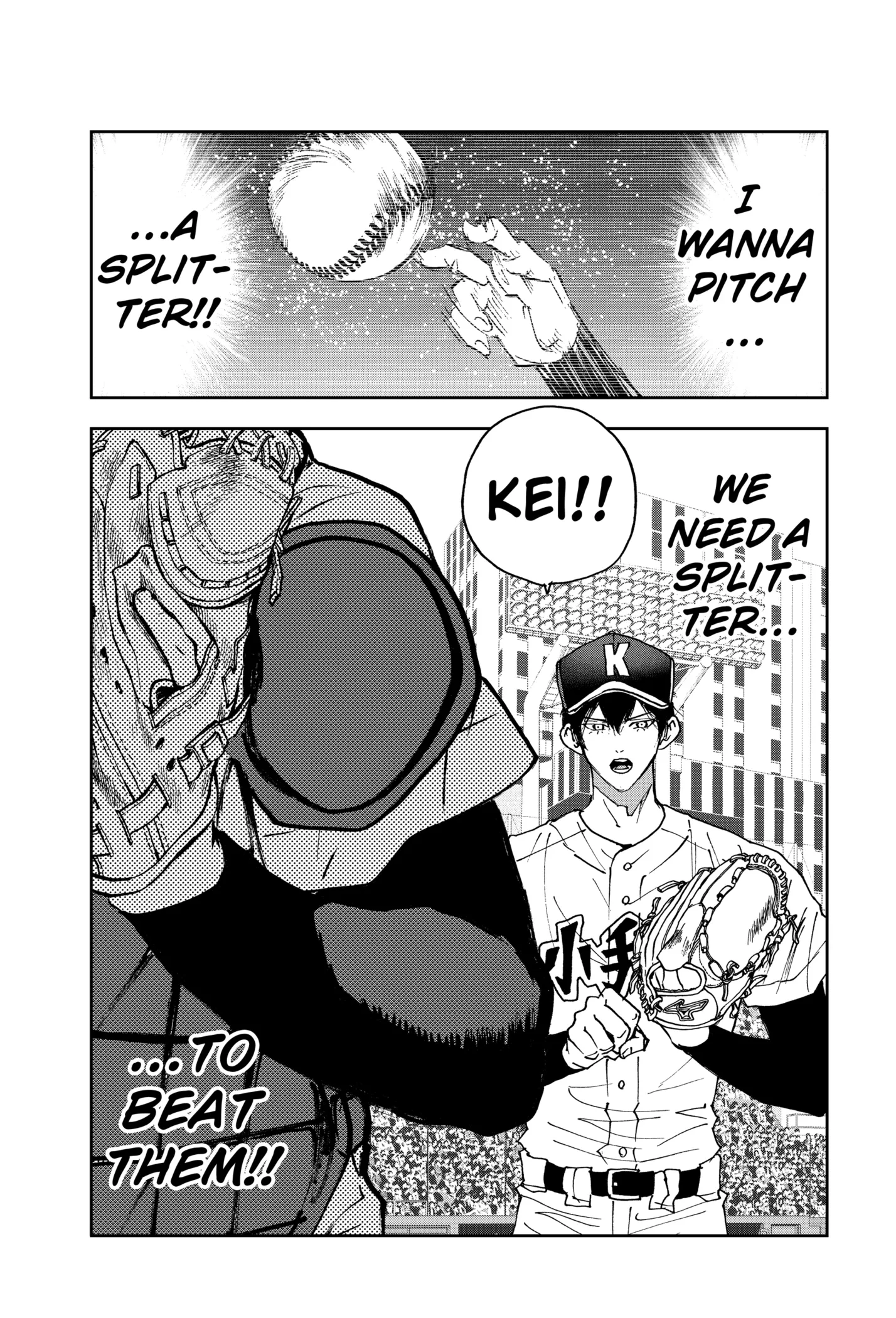 Boukyaku Battery Chapter 168.1 page 19