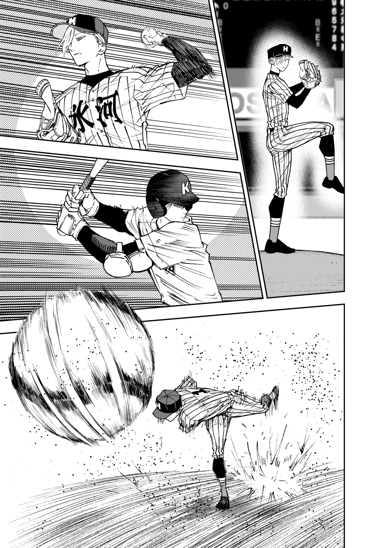 Boukyaku Battery Chapter 168.1 page 13