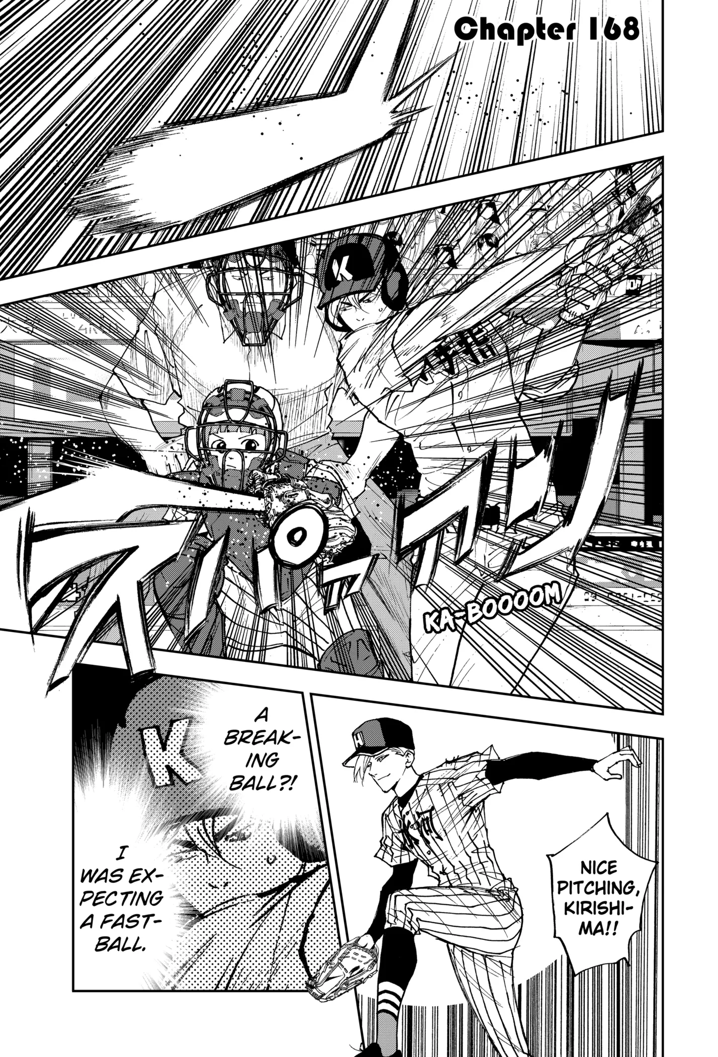 Boukyaku Battery Chapter 168.1 page 1