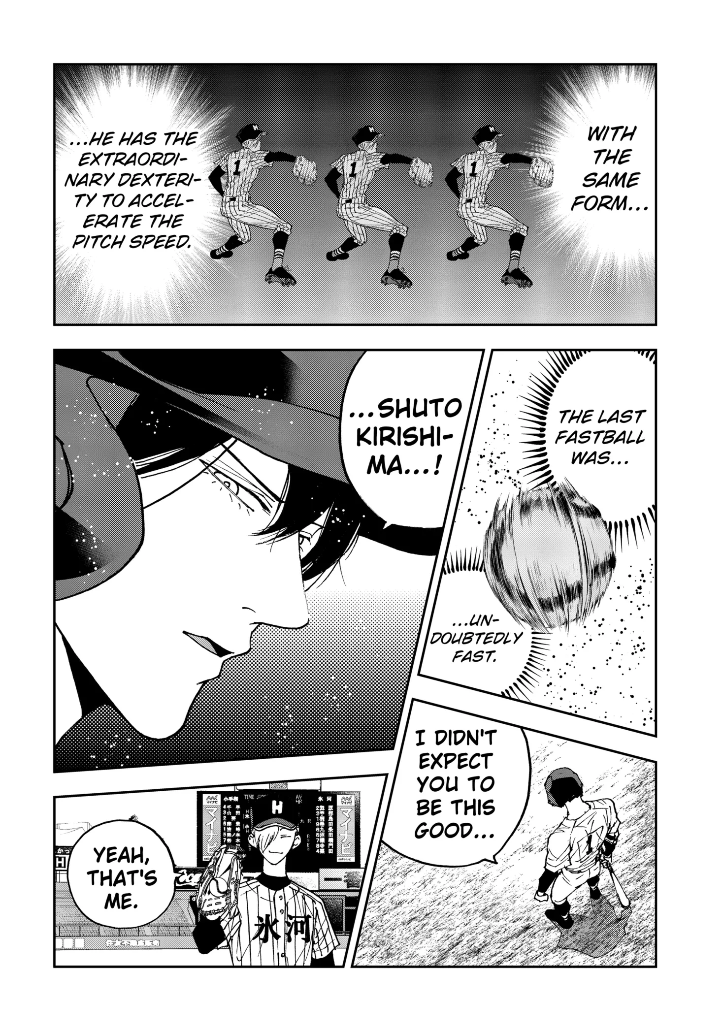 Boukyaku Battery Chapter 168.1 page 16