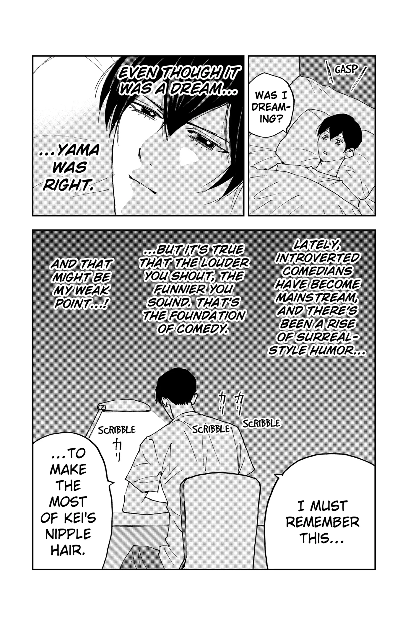 Boukyaku Battery Chapter 168.2 page 5