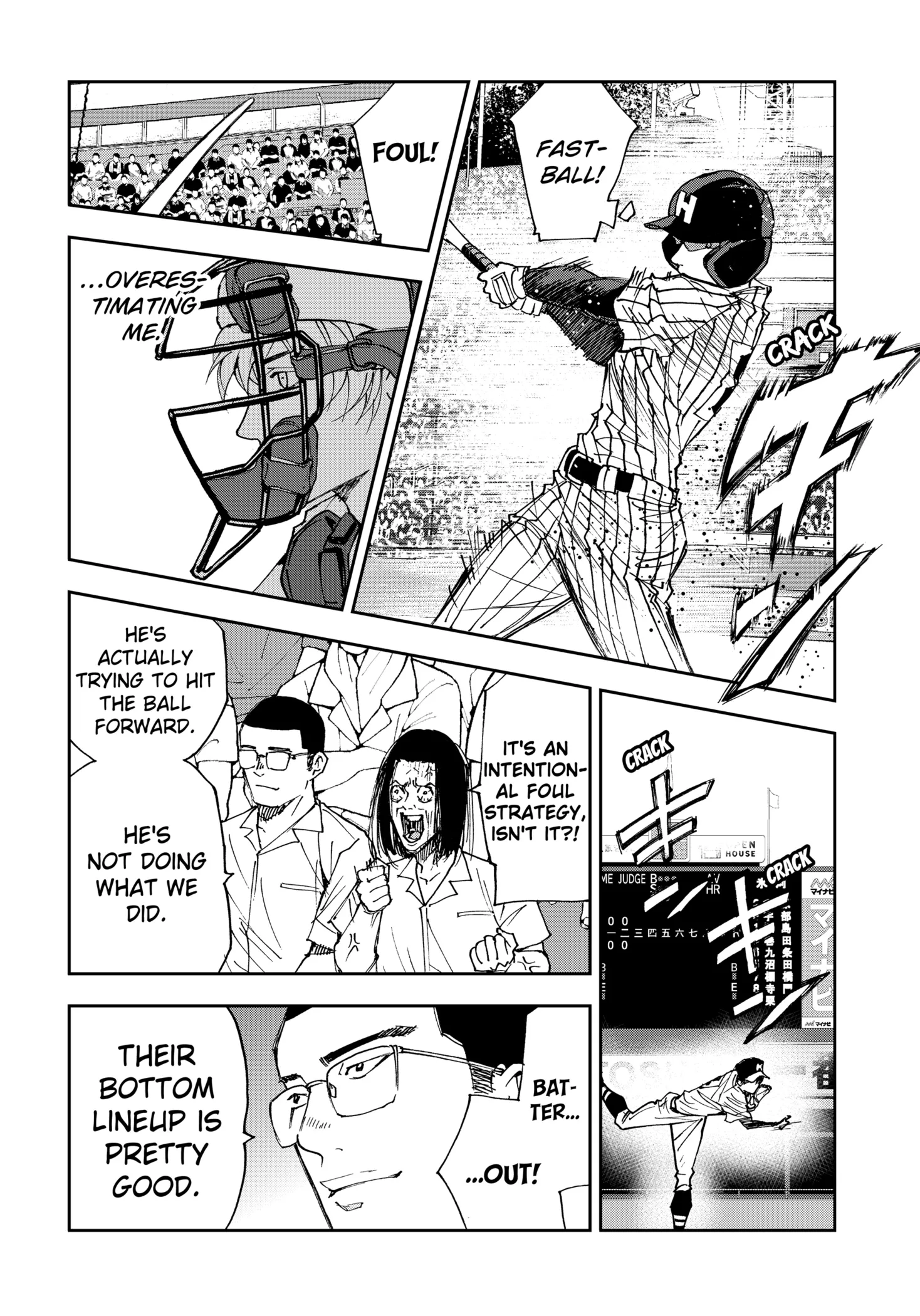 Boukyaku Battery Chapter 169 page 4