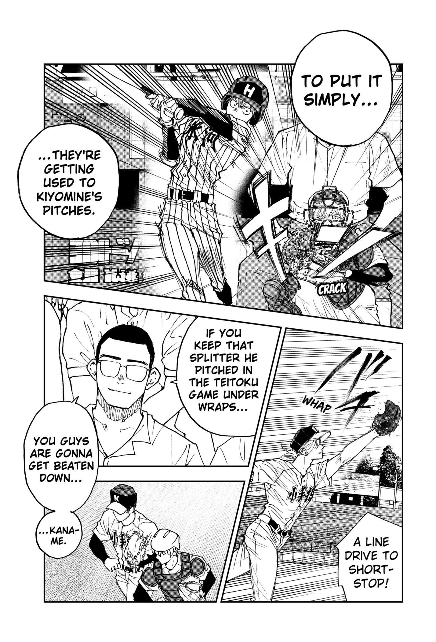 Boukyaku Battery Chapter 169 page 5