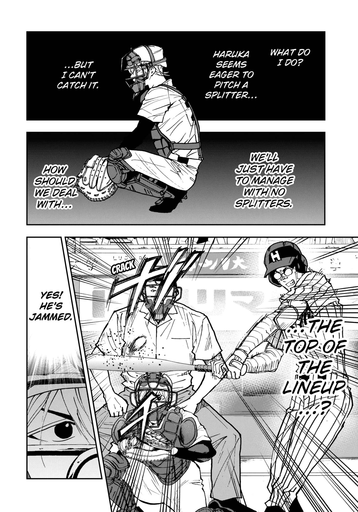 Boukyaku Battery Chapter 169 page 8