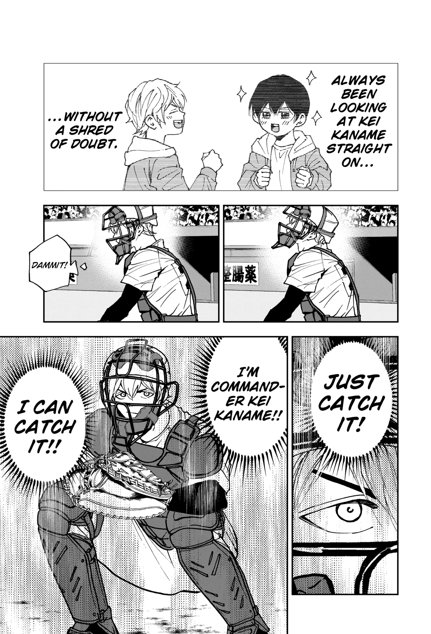 Boukyaku Battery Chapter 169 page 13
