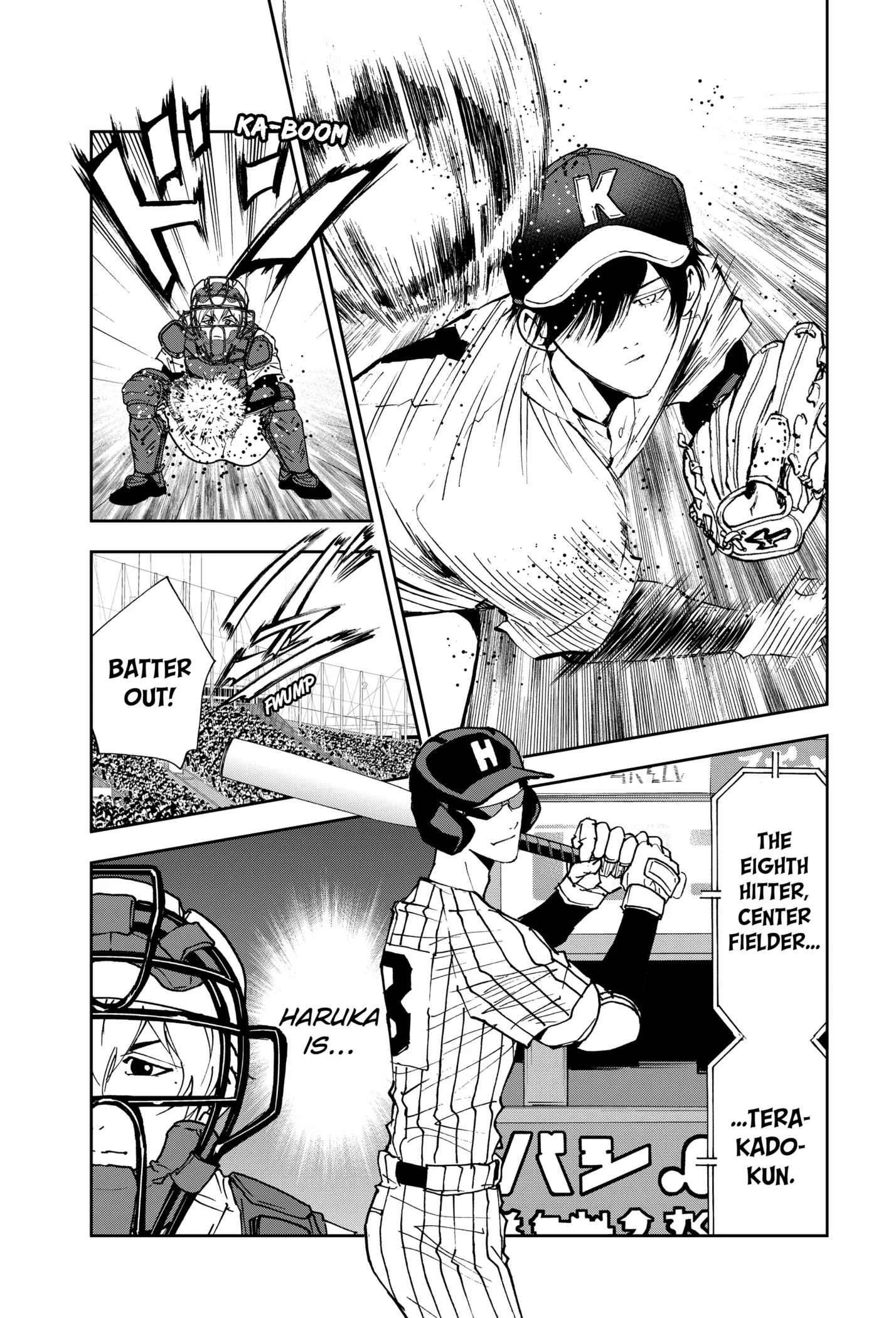 Boukyaku Battery Chapter 169 page 3
