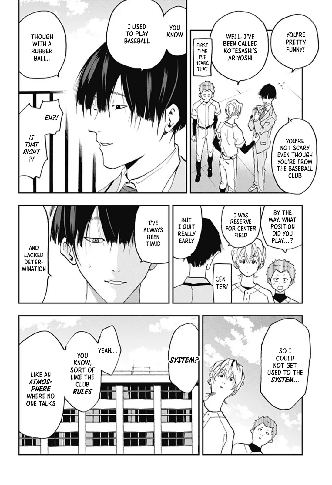 Boukyaku Battery Chapter 17 page 16