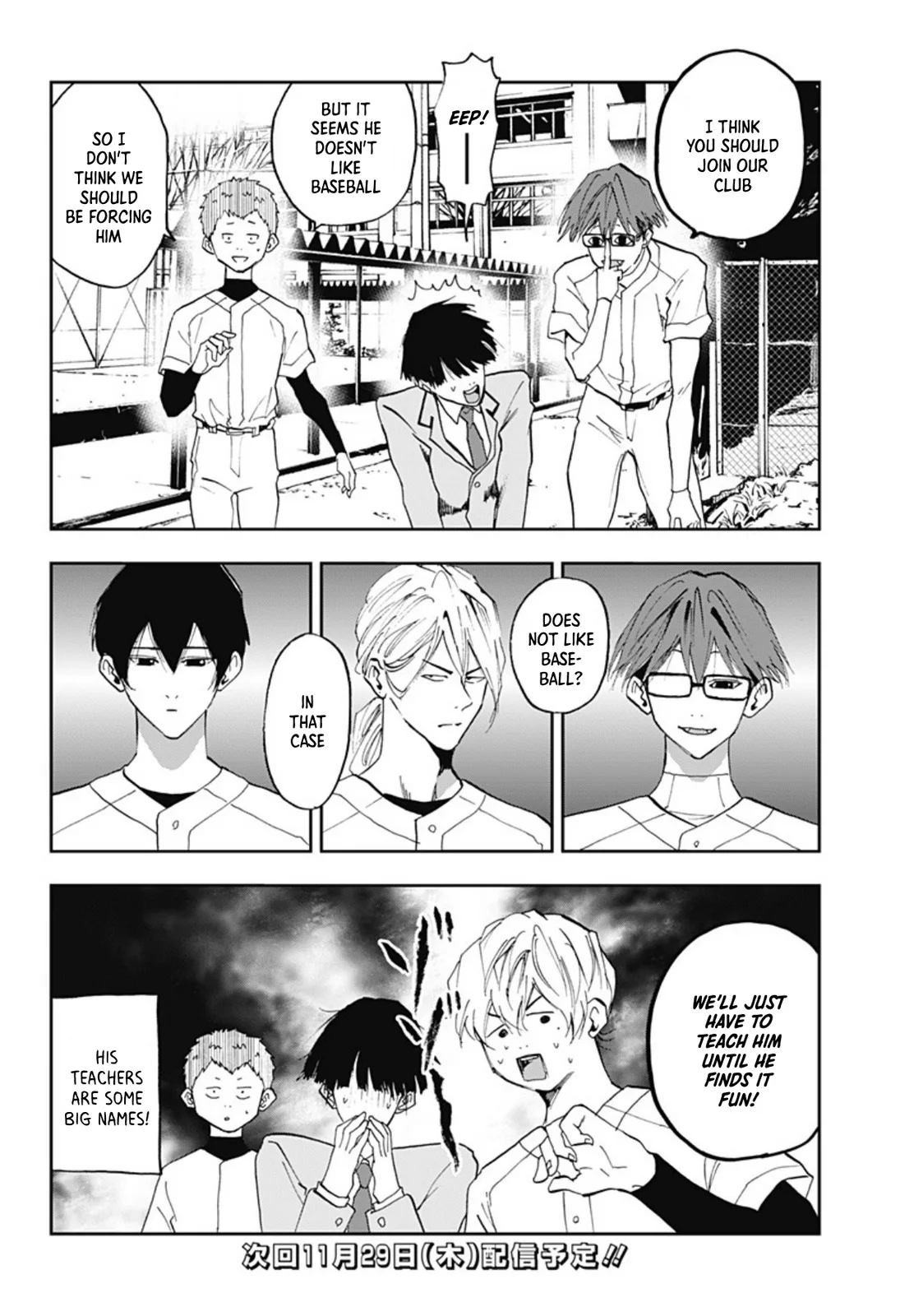 Boukyaku Battery Chapter 17 page 24