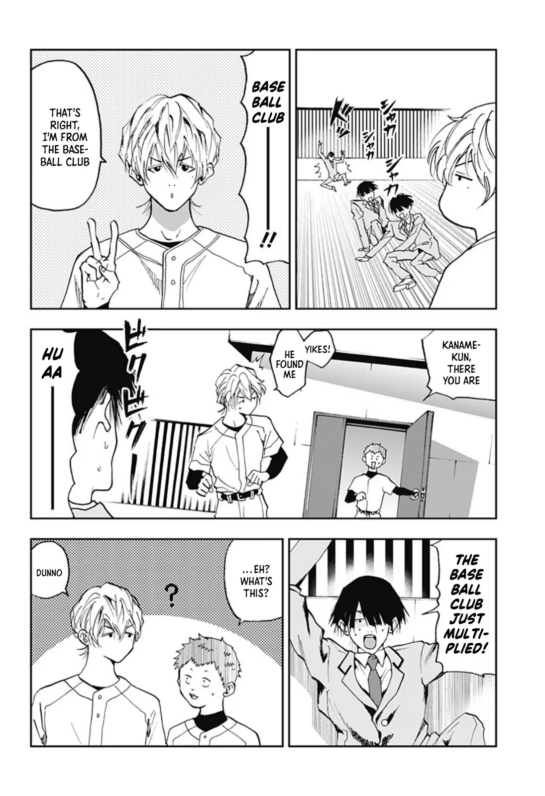 Boukyaku Battery Chapter 17 page 10