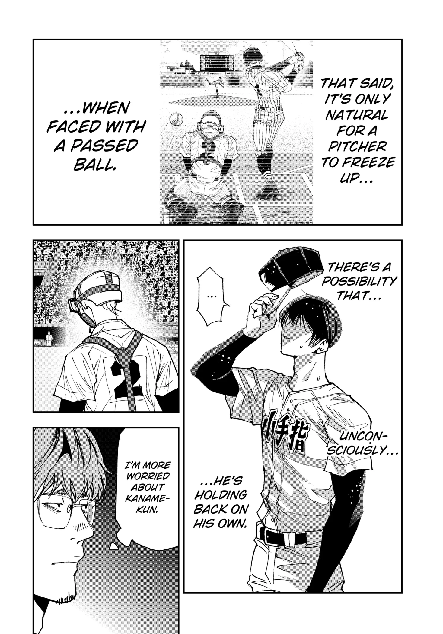 Boukyaku Battery Chapter 170 page 14