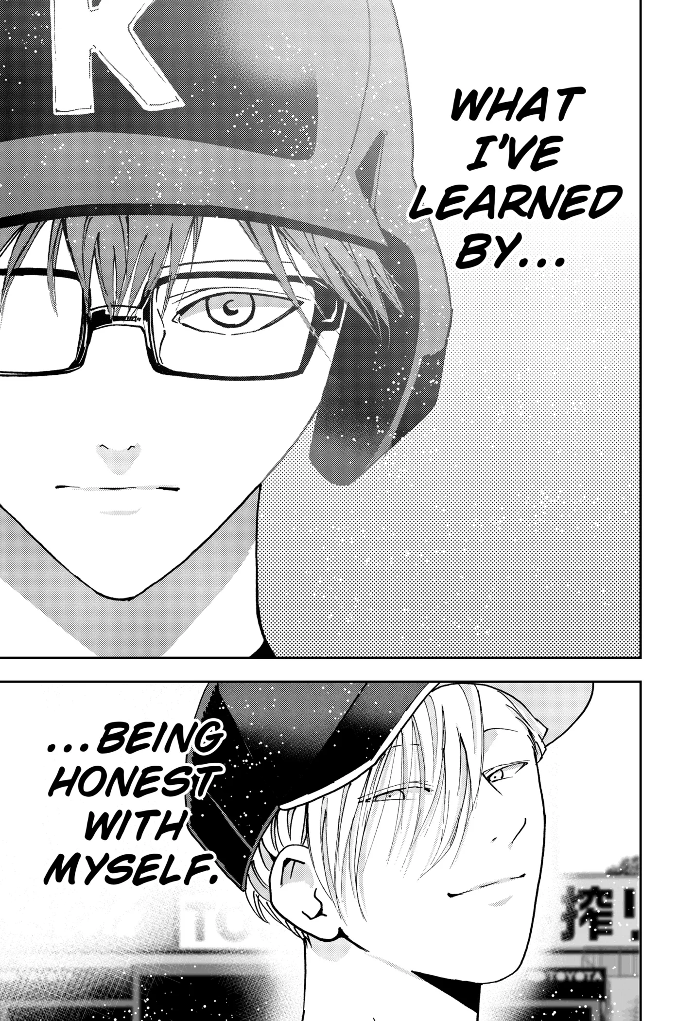 Boukyaku Battery Chapter 170 page 21