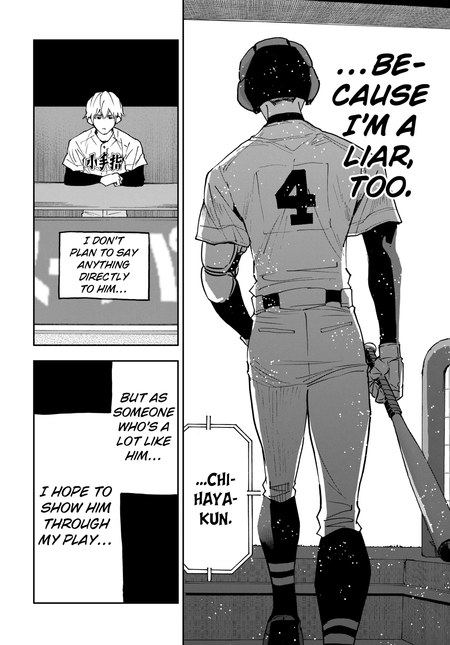 Boukyaku Battery Chapter 170 page 20