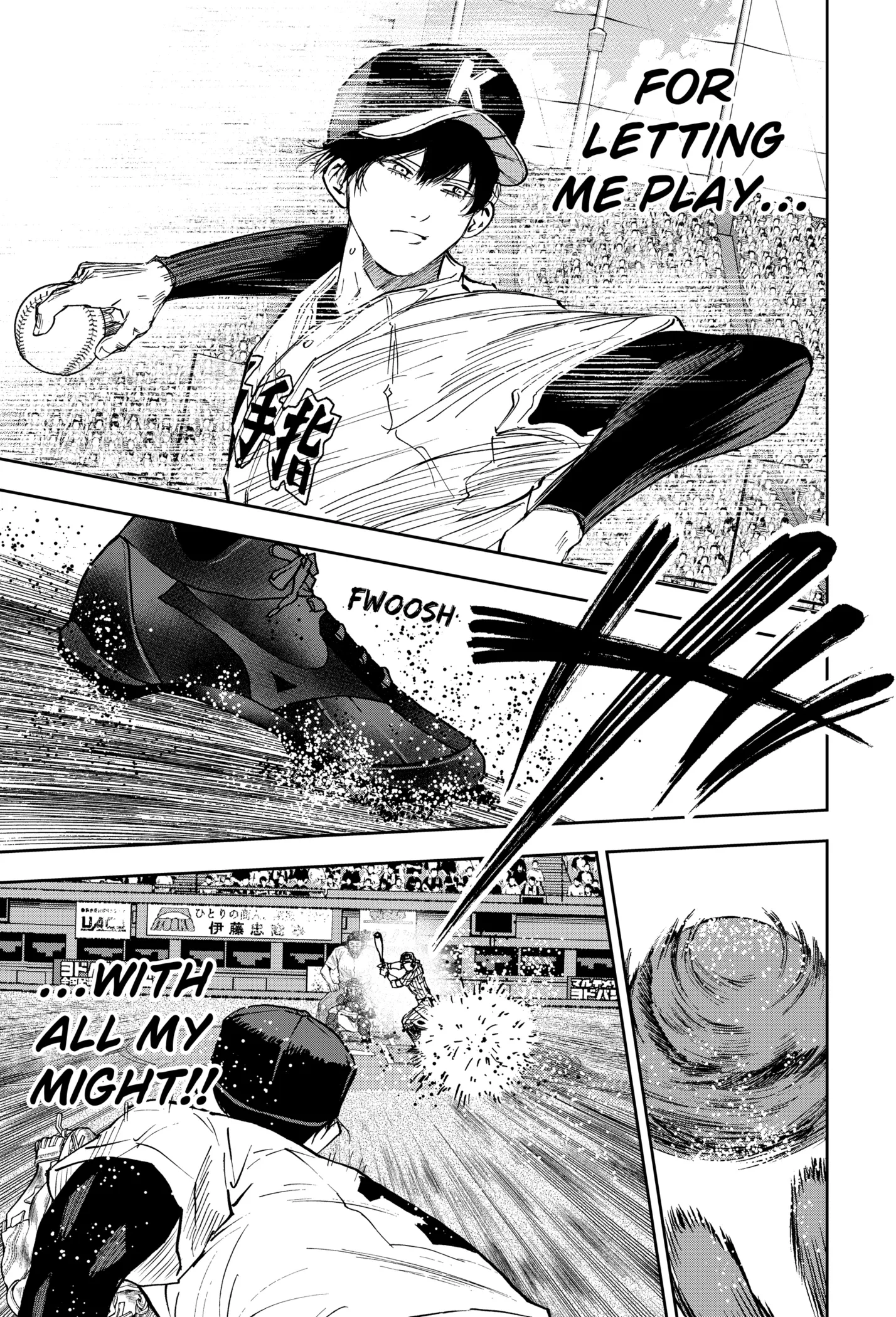 Boukyaku Battery Chapter 170 page 5