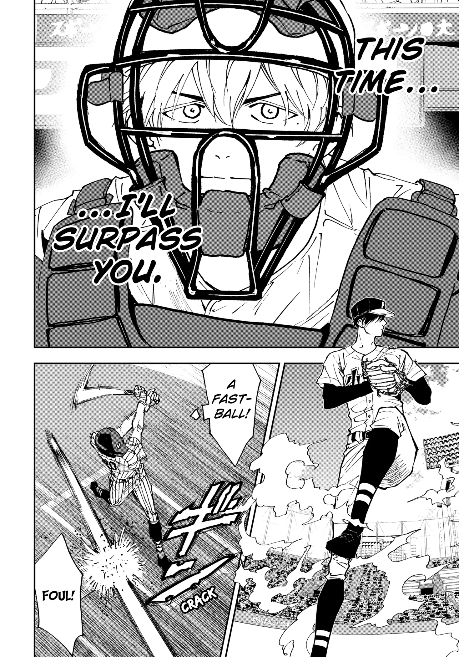 Boukyaku Battery Chapter 170 page 2