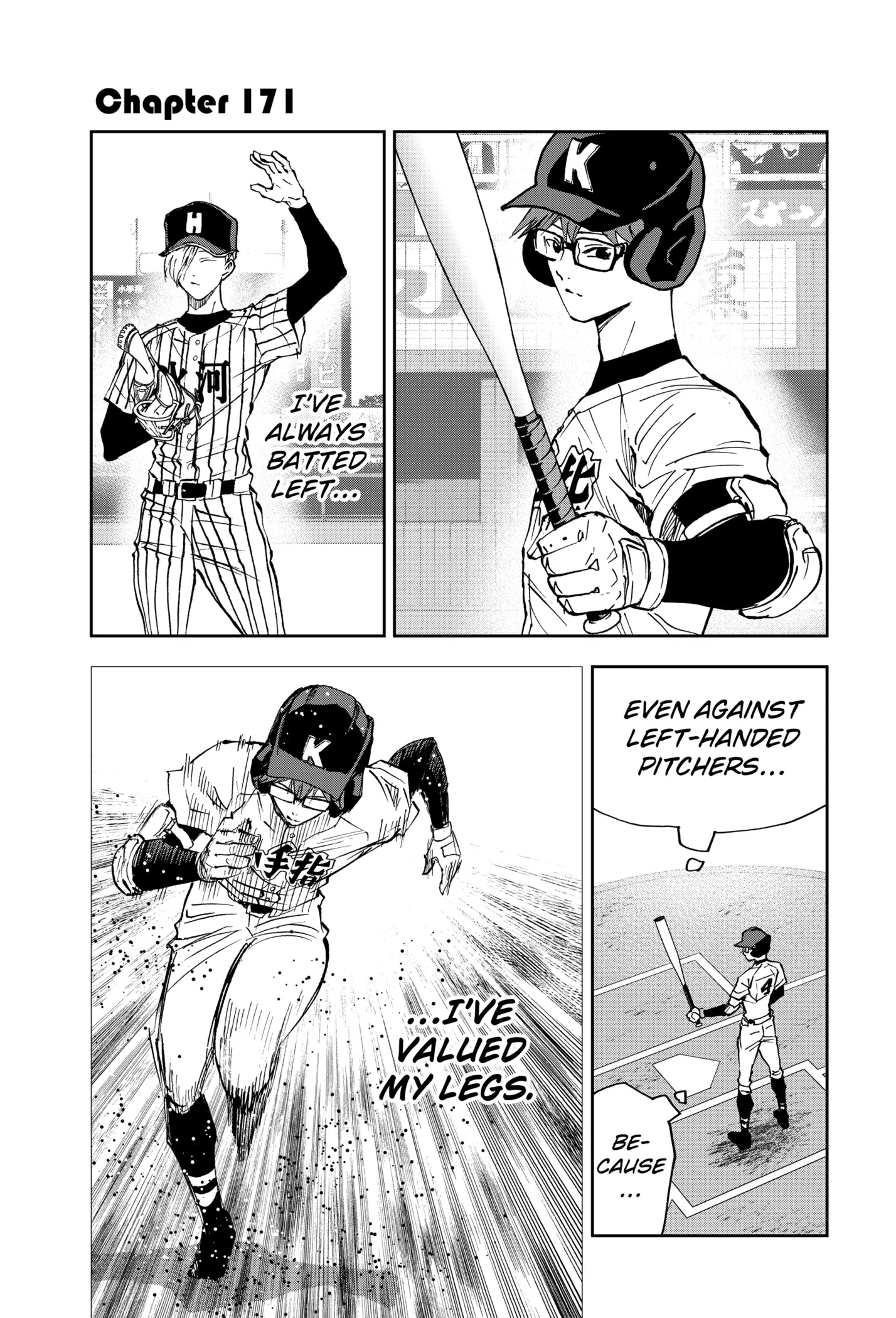 Boukyaku Battery Chapter 171 page 1