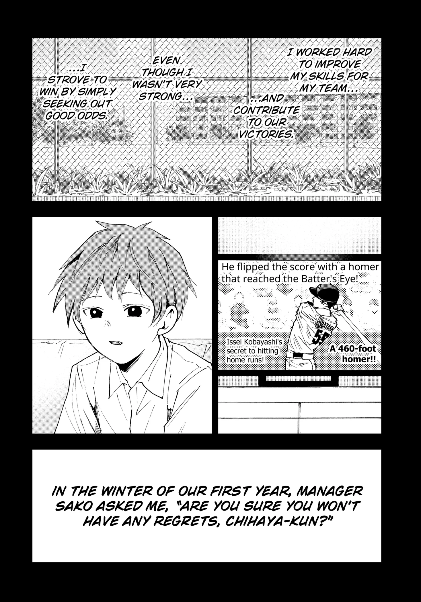 Boukyaku Battery Chapter 171 page 8