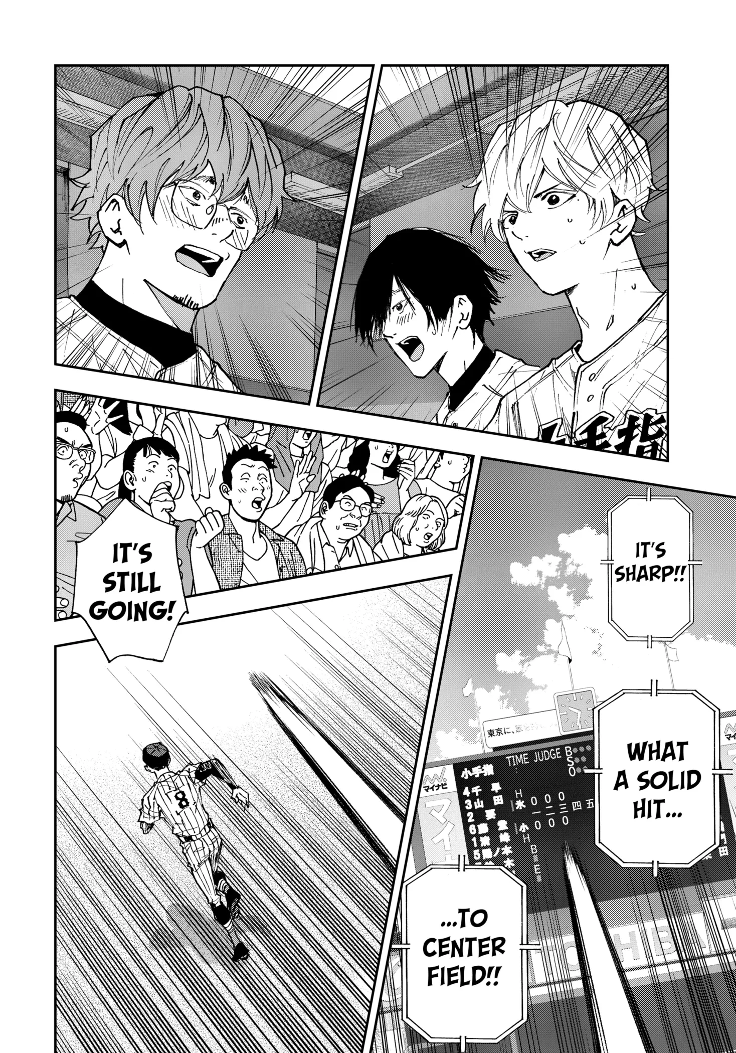 Boukyaku Battery Chapter 171 page 18