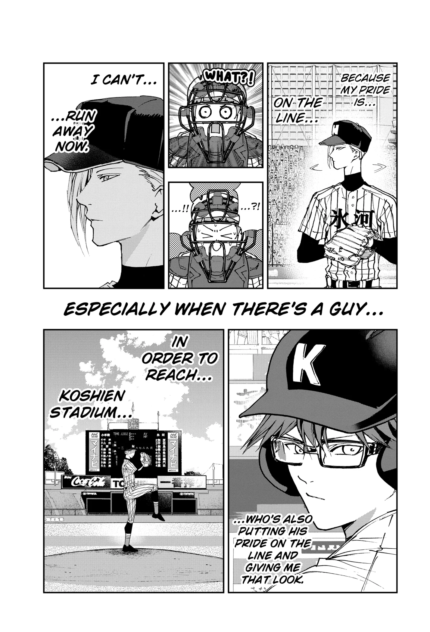 Boukyaku Battery Chapter 171 page 13