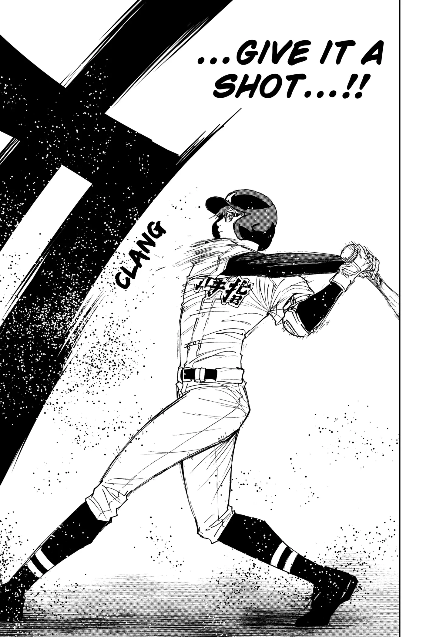 Boukyaku Battery Chapter 171 page 17